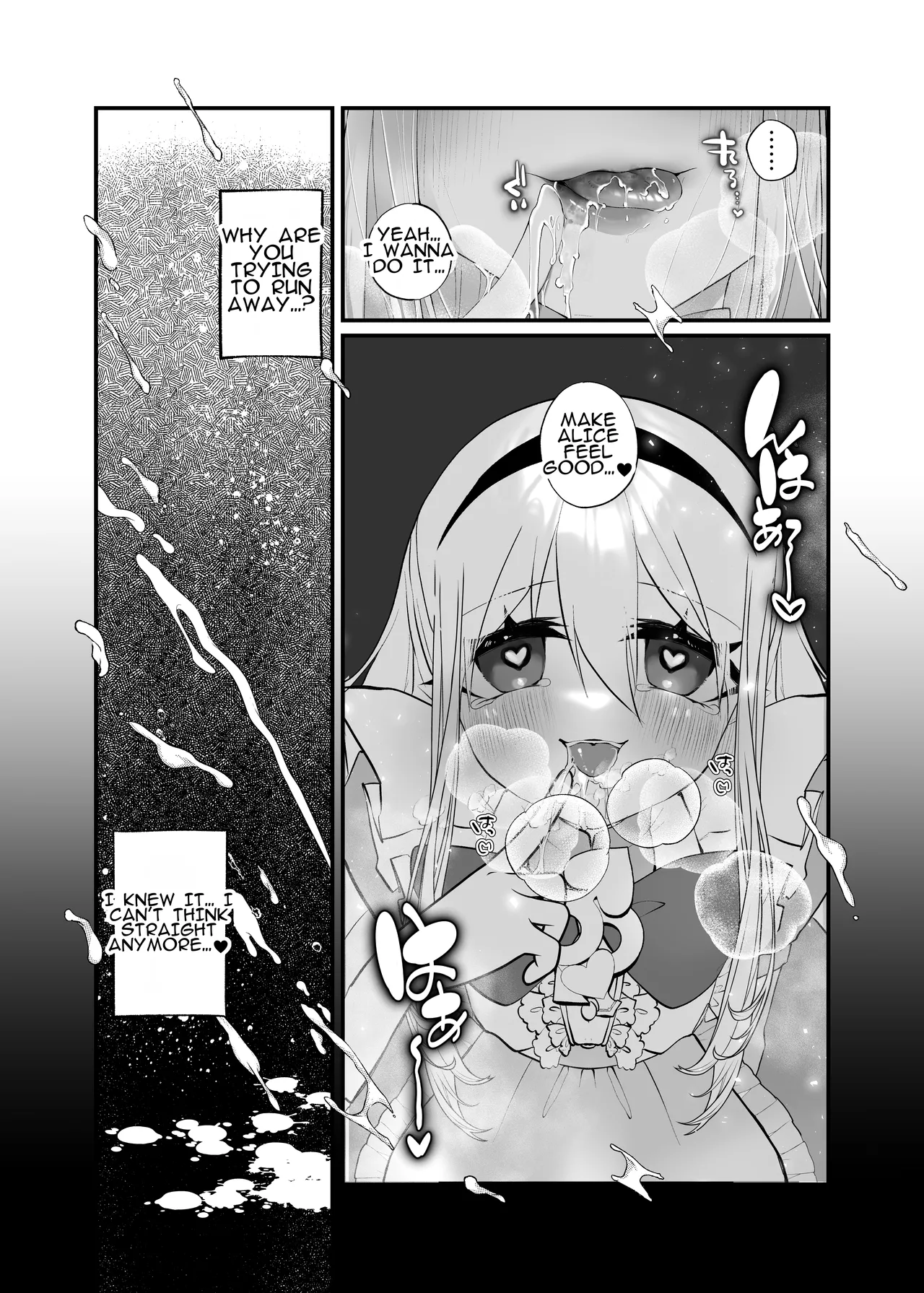 [Amulai Okashi Seisakusho (Yamamoto Fcn)] Anata wa Fushiginokuni no TS Arisu | You are TS Alice in Wonderland imagen número 23