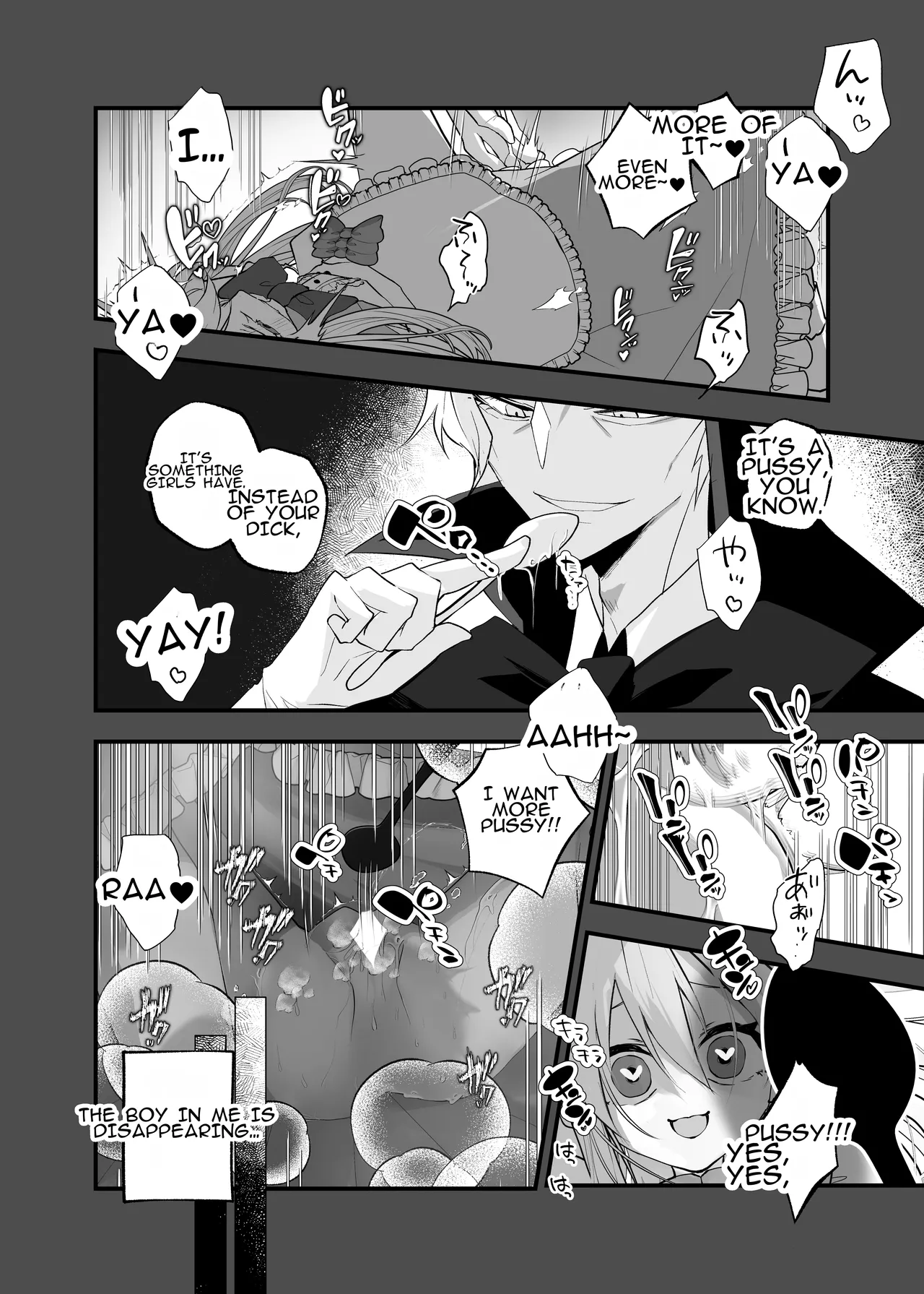 [Amulai Okashi Seisakusho (Yamamoto Fcn)] Anata wa Fushiginokuni no TS Arisu | You are TS Alice in Wonderland imagen número 25