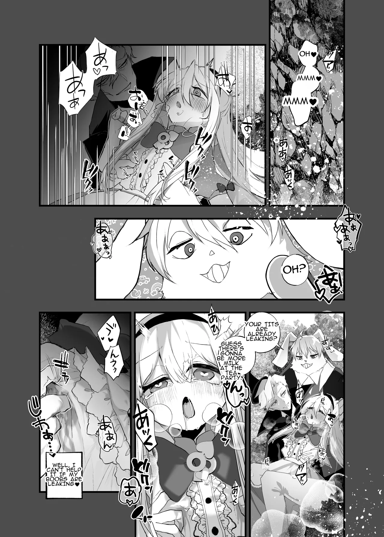 [Amulai Okashi Seisakusho (Yamamoto Fcn)] Anata wa Fushiginokuni no TS Arisu | You are TS Alice in Wonderland imagen número 26