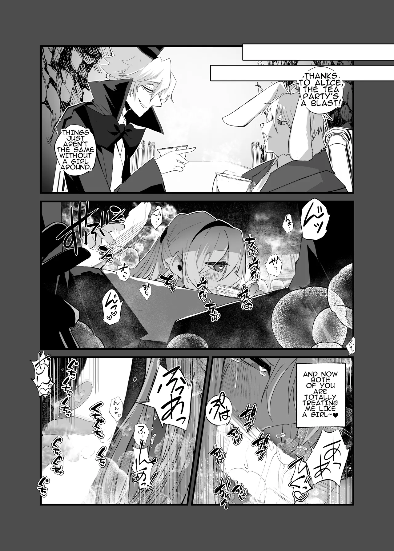 [Amulai Okashi Seisakusho (Yamamoto Fcn)] Anata wa Fushiginokuni no TS Arisu | You are TS Alice in Wonderland imagen número 27