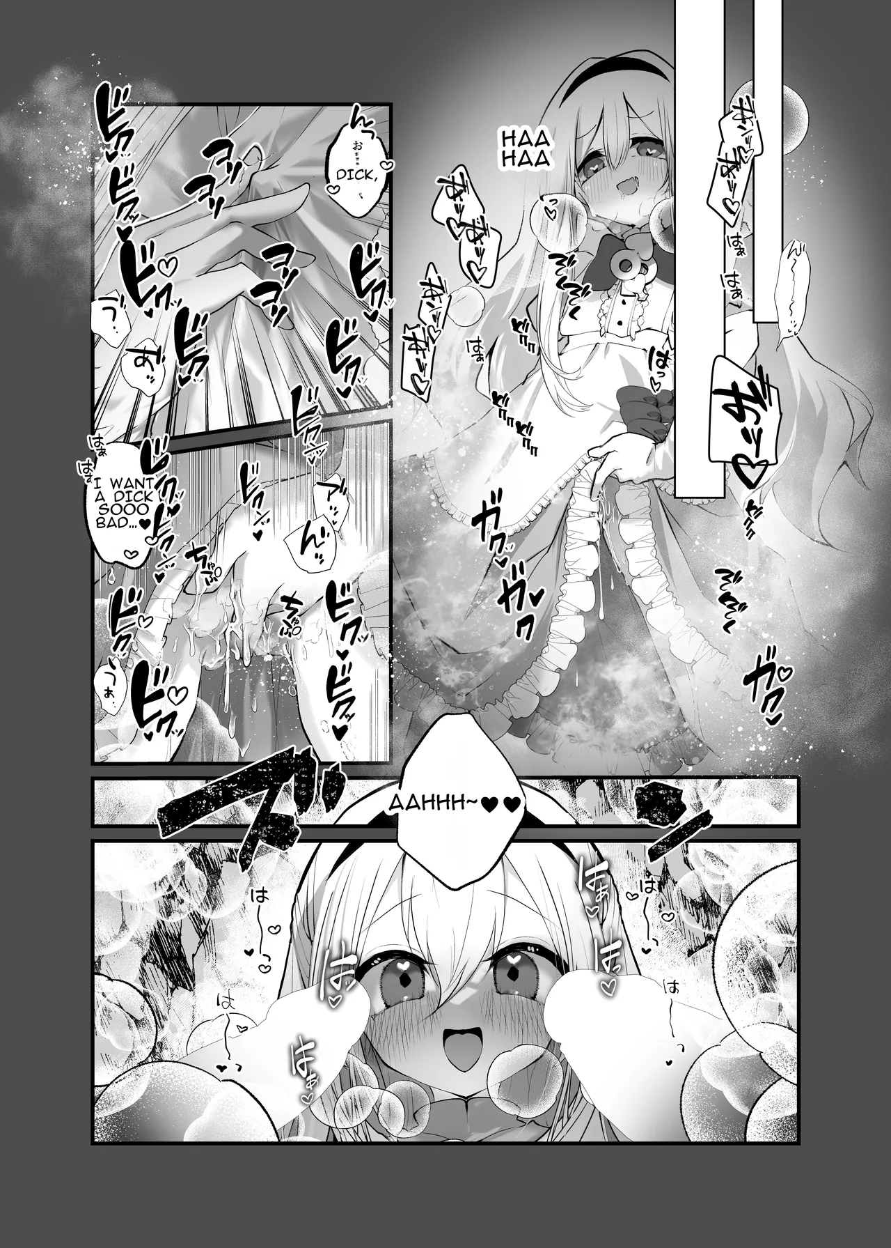 [Amulai Okashi Seisakusho (Yamamoto Fcn)] Anata wa Fushiginokuni no TS Arisu | You are TS Alice in Wonderland imagen número 28