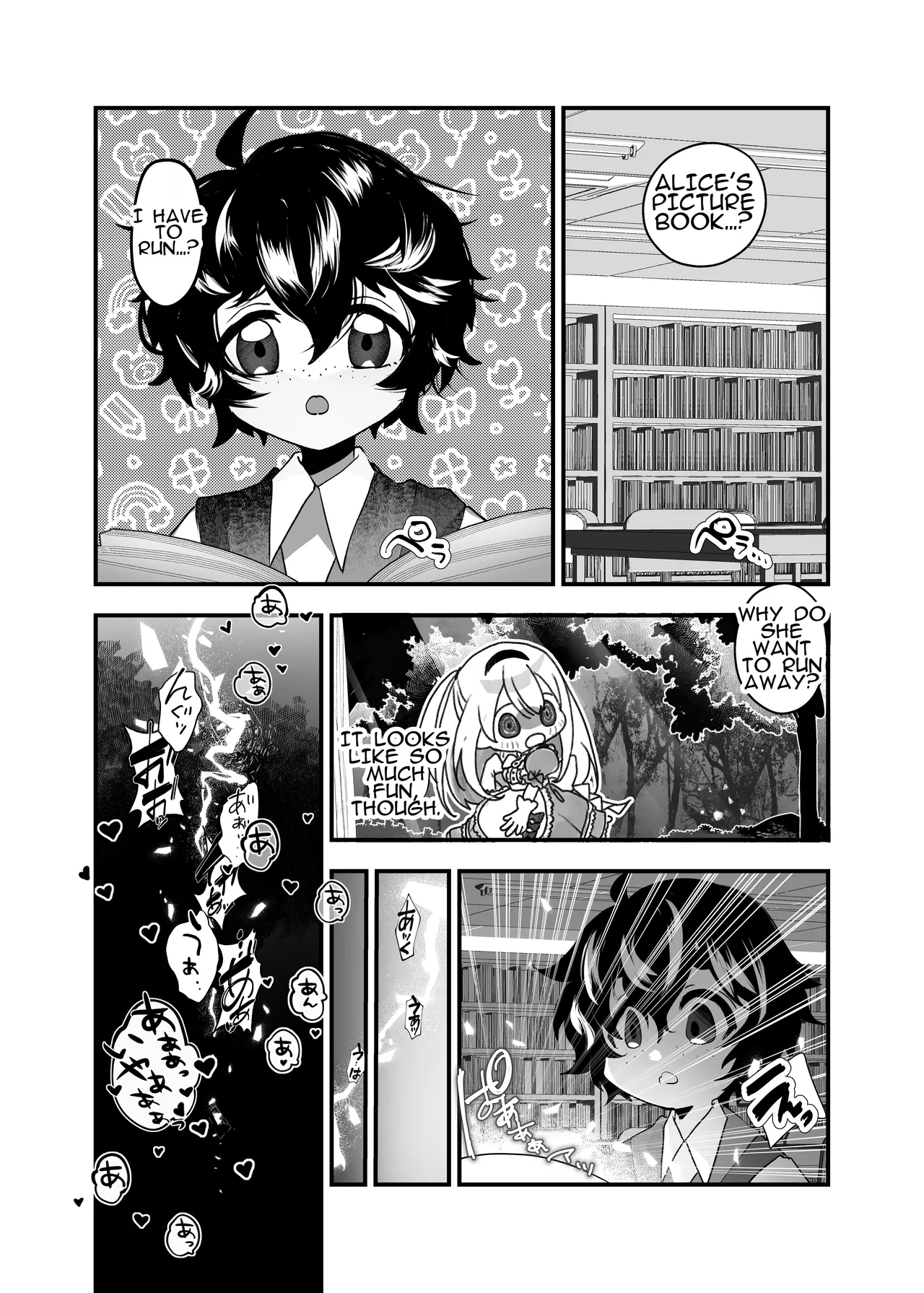 [Amulai Okashi Seisakusho (Yamamoto Fcn)] Anata wa Fushiginokuni no TS Arisu | You are TS Alice in Wonderland imagen número 30