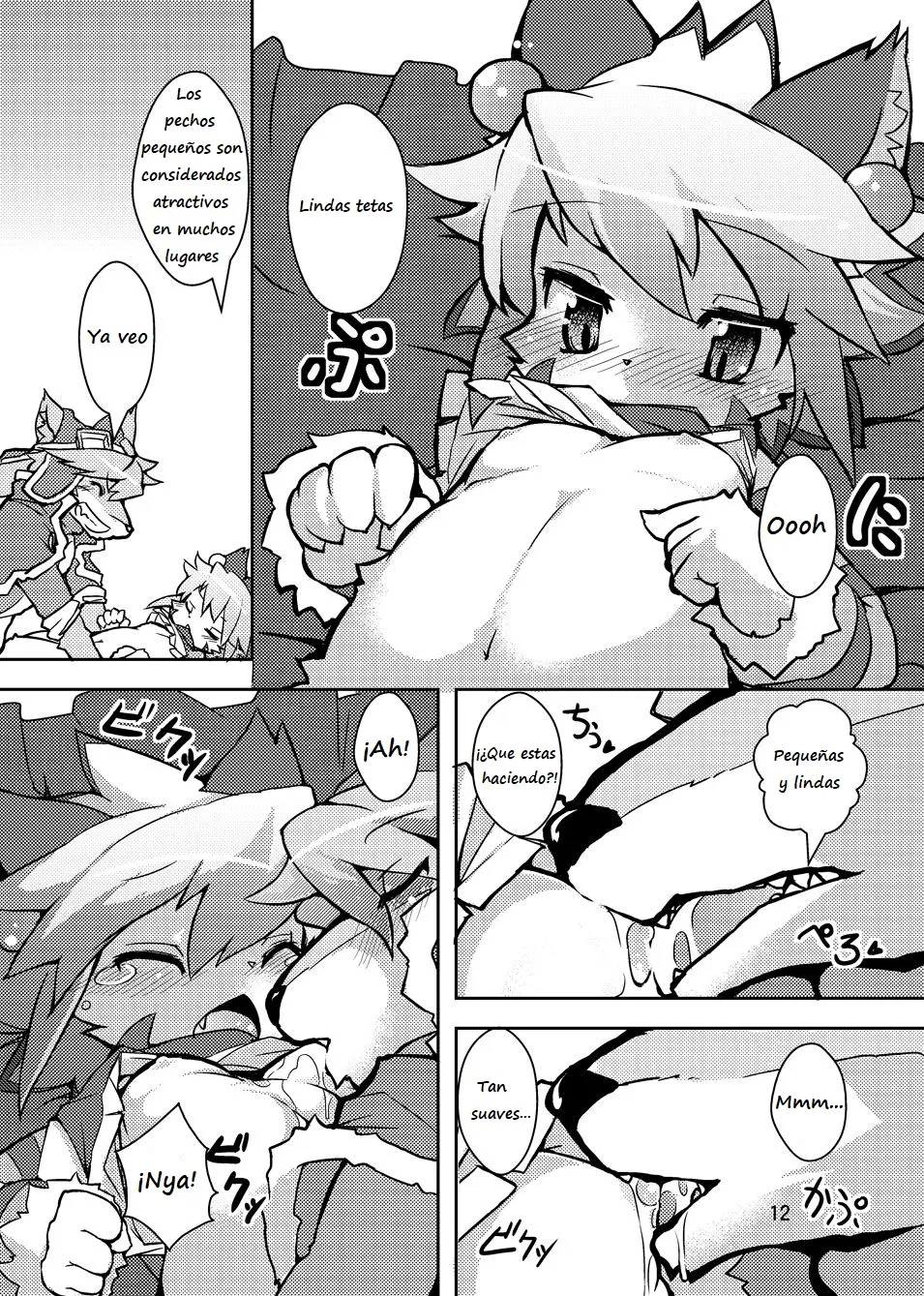 elhtored (Solatorobo) (ro) (Traducido Por Neko Yuri) numero di immagine  9