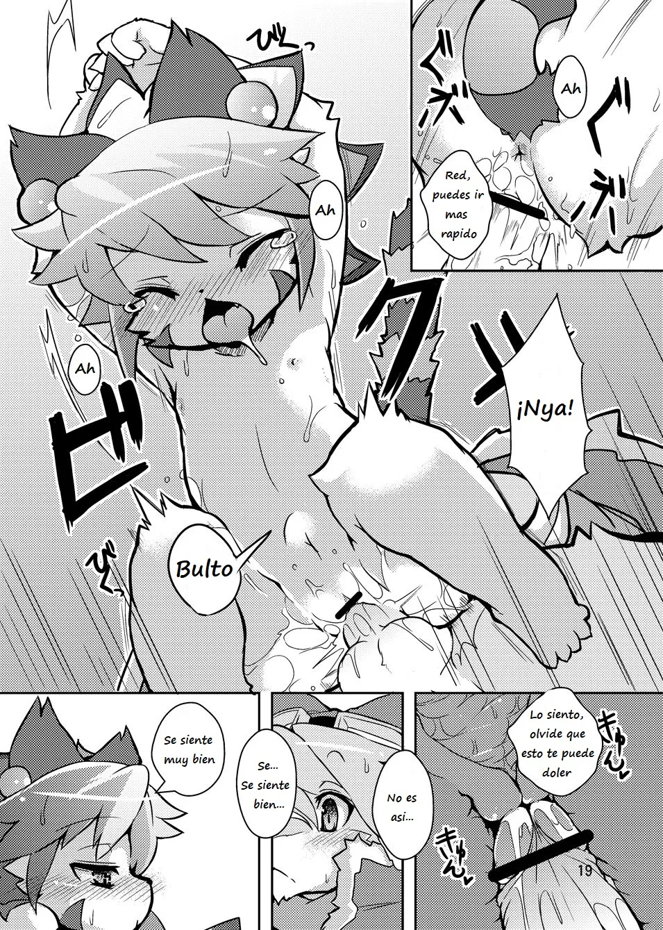elhtored (Solatorobo) (ro) (Traducido Por Neko Yuri) numero di immagine  16