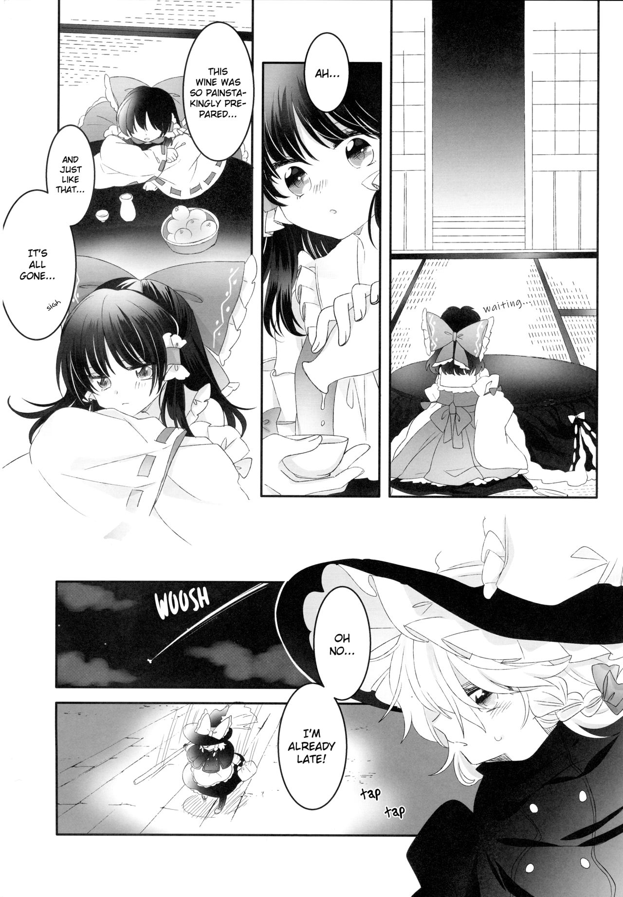 (Shuuki Reitaisai 4) [Otukimidango (Uruu)] Secret Love (Touhou Project) [English] 이미지 번호 4