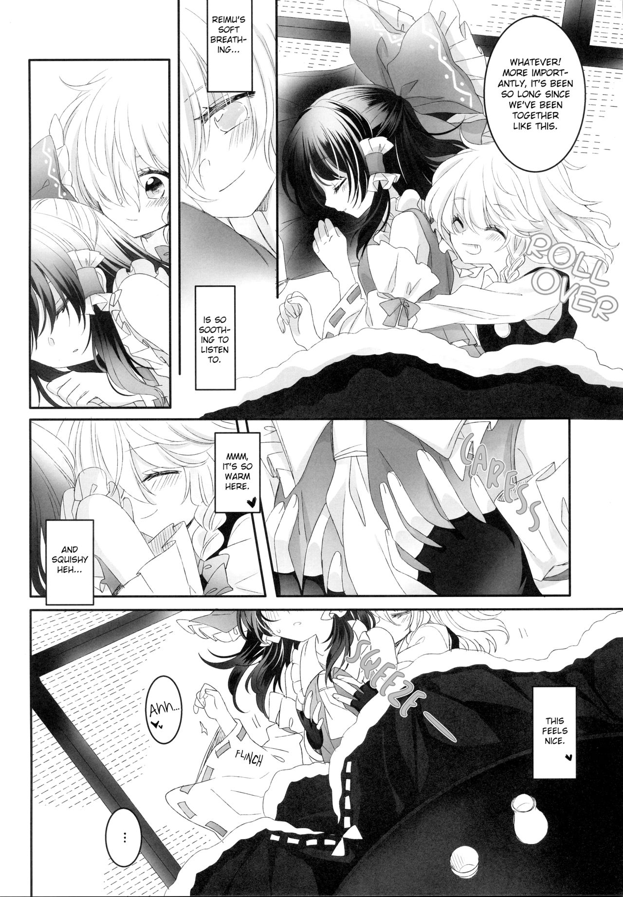 (Shuuki Reitaisai 4) [Otukimidango (Uruu)] Secret Love (Touhou Project) [English] 이미지 번호 7