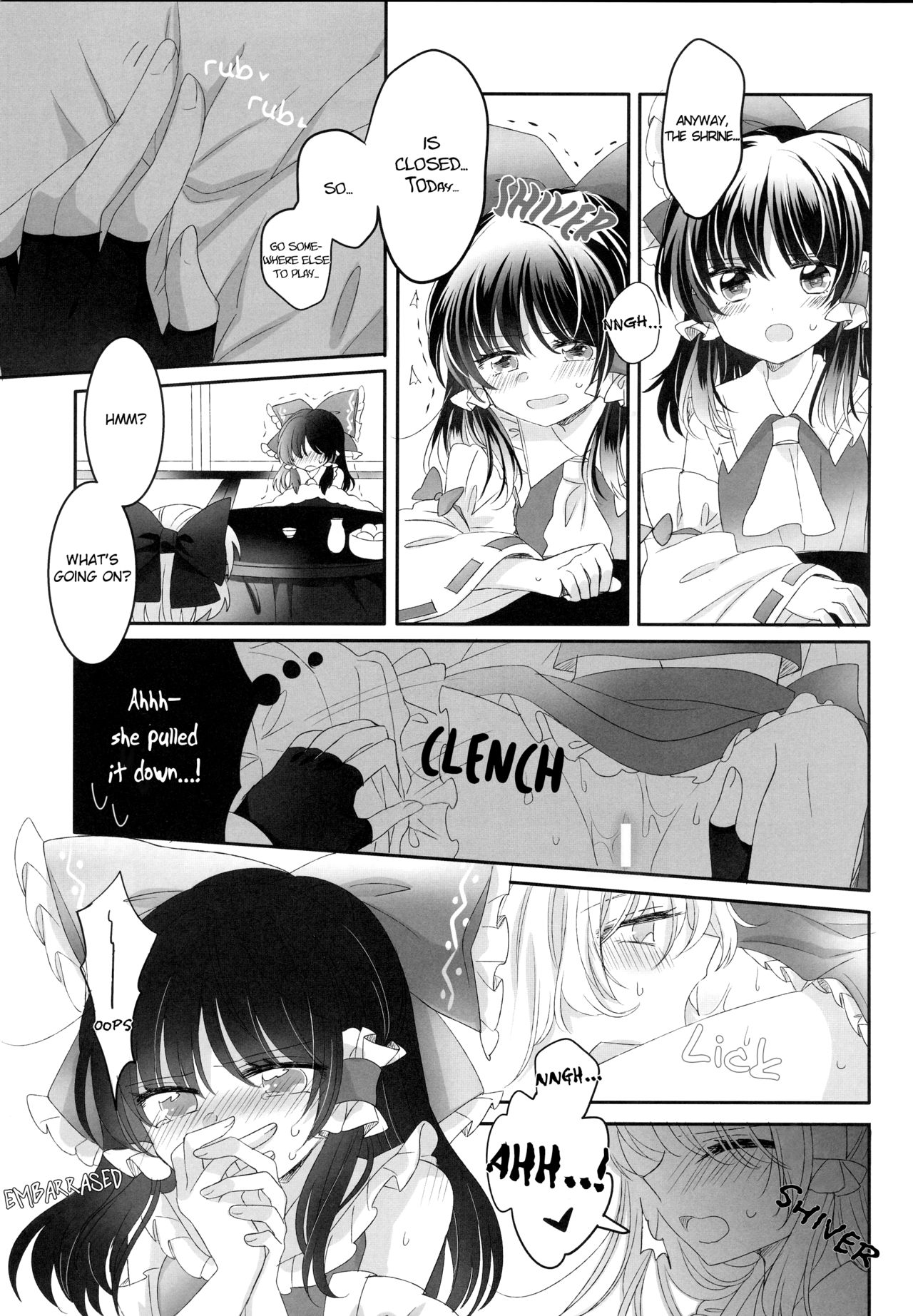 (Shuuki Reitaisai 4) [Otukimidango (Uruu)] Secret Love (Touhou Project) [English] 이미지 번호 12