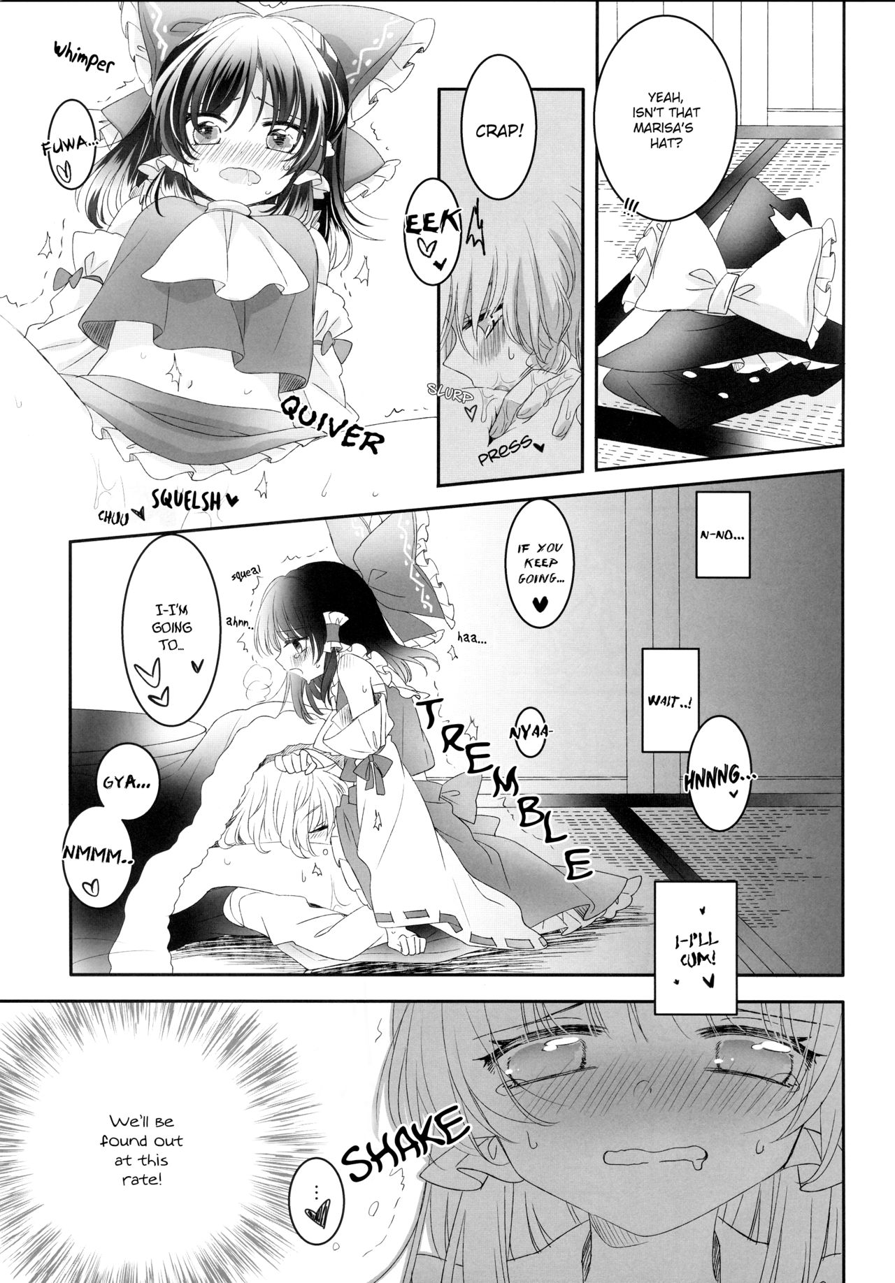 (Shuuki Reitaisai 4) [Otukimidango (Uruu)] Secret Love (Touhou Project) [English] 이미지 번호 14