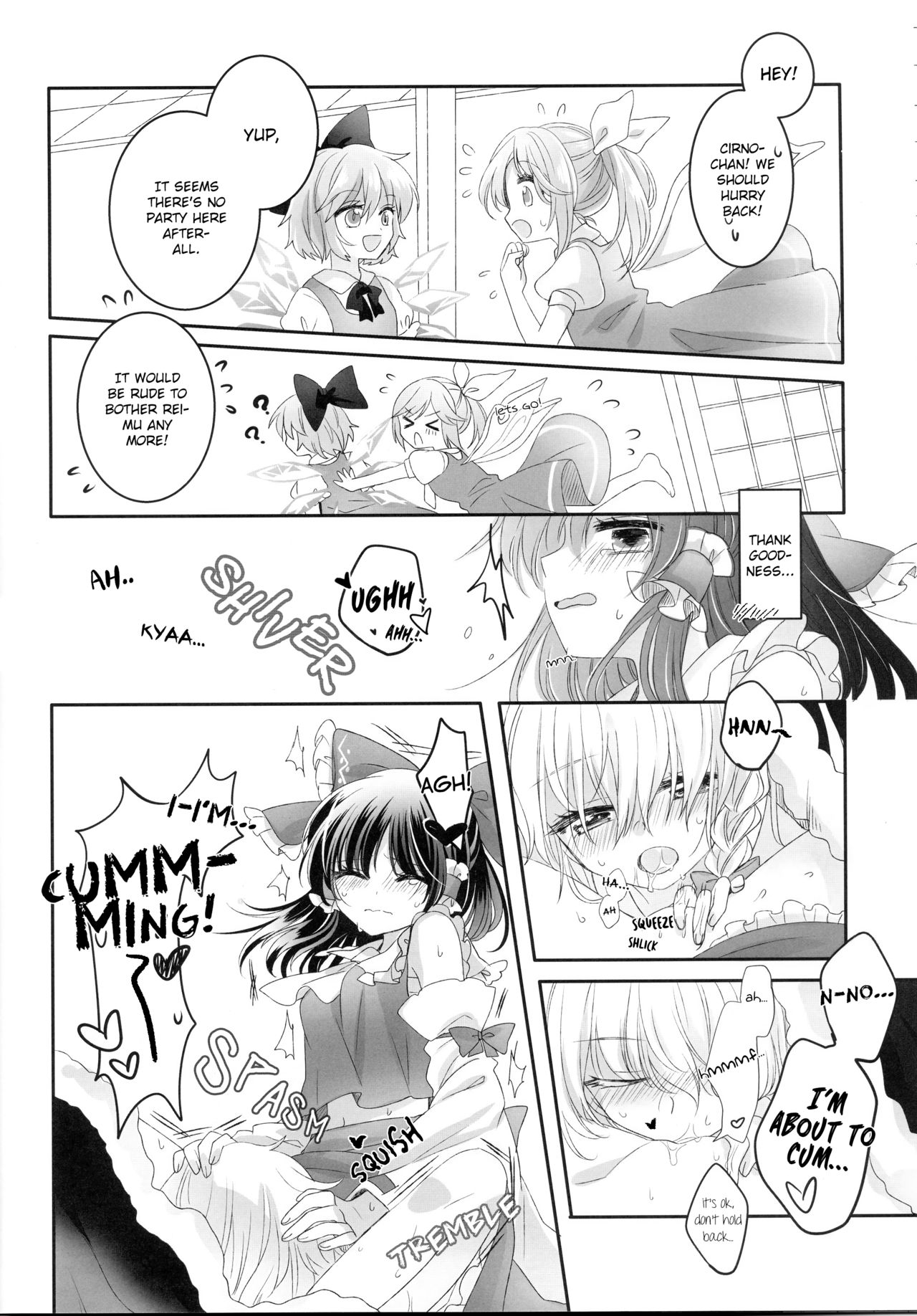 (Shuuki Reitaisai 4) [Otukimidango (Uruu)] Secret Love (Touhou Project) [English] 이미지 번호 15