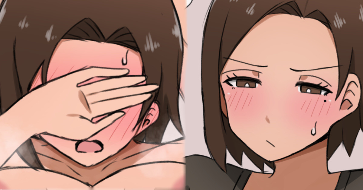 [やせい生はむ] 旦那の肩代わりに身を捧げるmm 이미지 번호 1