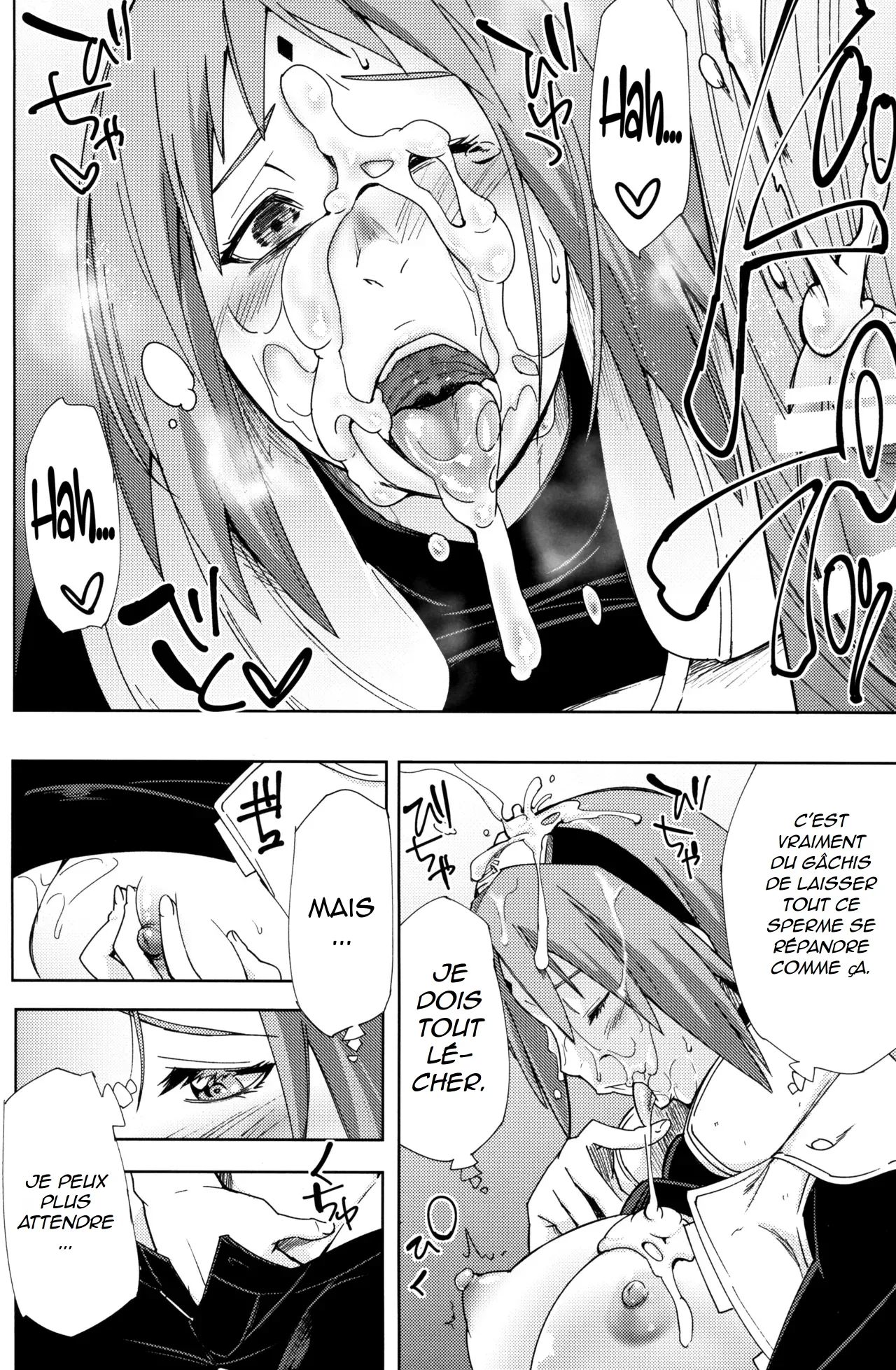 (C96) [Karakishi Youhei-dan Shinga (Sahara Wataru)] Nanahan no Himatsubushi (Naruto) [French] (hentailuxe.com) numero di immagine  11