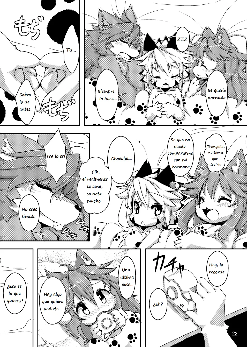 elhtored 2 (Solatorobo) (ro) (Traducido Por Neko Yuri) numero di immagine  18