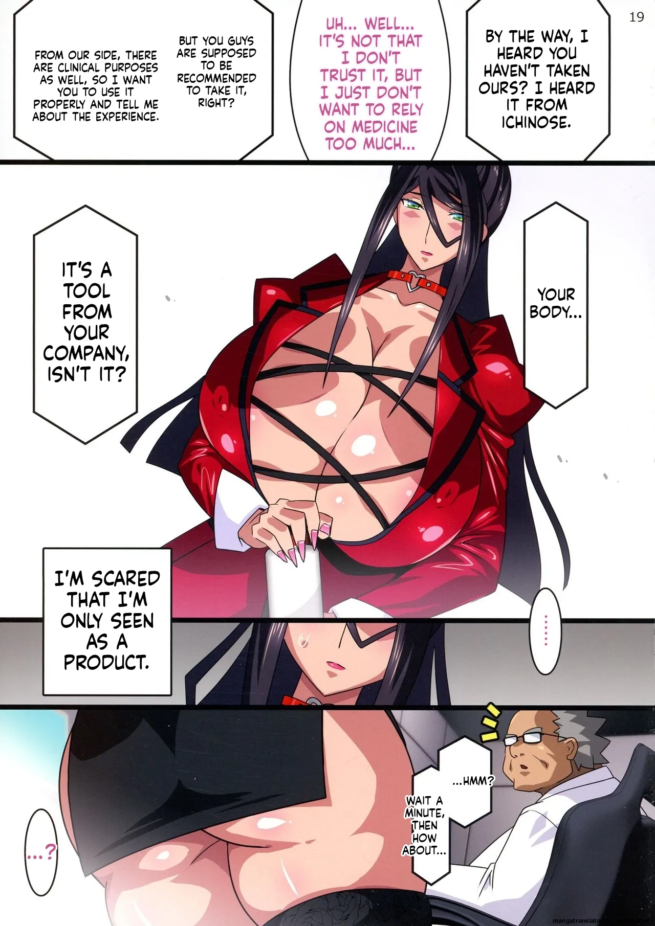 Kimisaki Kaede 2 - Bakunyuu Hitozuma Hisho no Nakadashi Nikutai Settai Biyaku Shiofuki ii Nyuu Acme numero di immagine  19