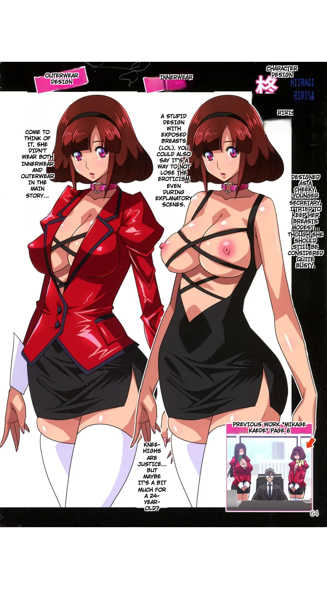 Kimisaki Kaede 2 - Bakunyuu Hitozuma Hisho no Nakadashi Nikutai Settai Biyaku Shiofuki ii Nyuu Acme numero di immagine  63