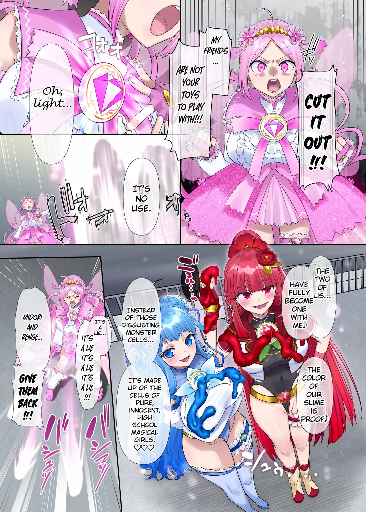 [Hairu Nukemichi (Hiiragi Popura)] Mugen Seiki Exphantom Season 3 ~Subete o Ubawareru Kibou no Mahou Shoujo~ Kouhen [English] [TheFrogManScans] Bildnummer 16