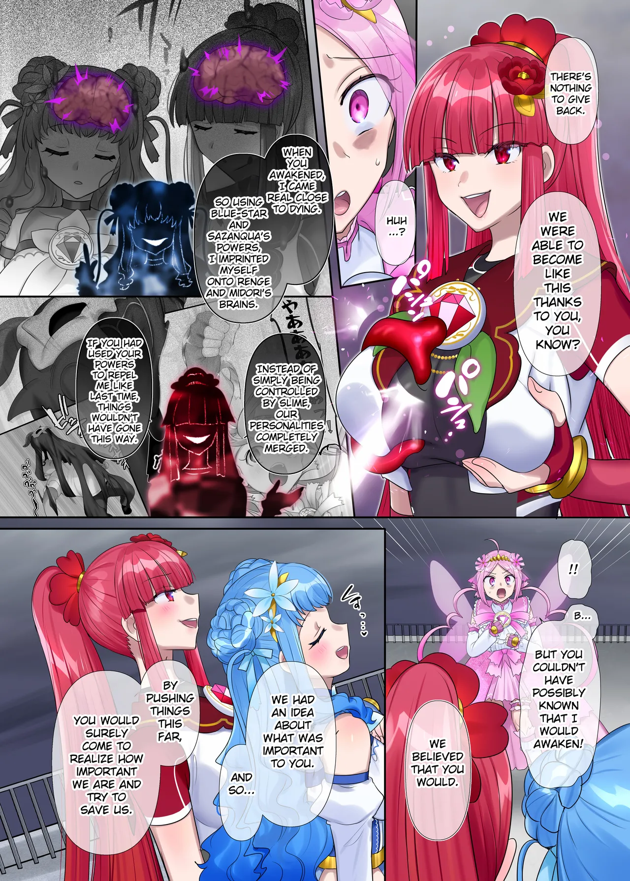 [Hairu Nukemichi (Hiiragi Popura)] Mugen Seiki Exphantom Season 3 ~Subete o Ubawareru Kibou no Mahou Shoujo~ Kouhen [English] [TheFrogManScans] Bildnummer 17