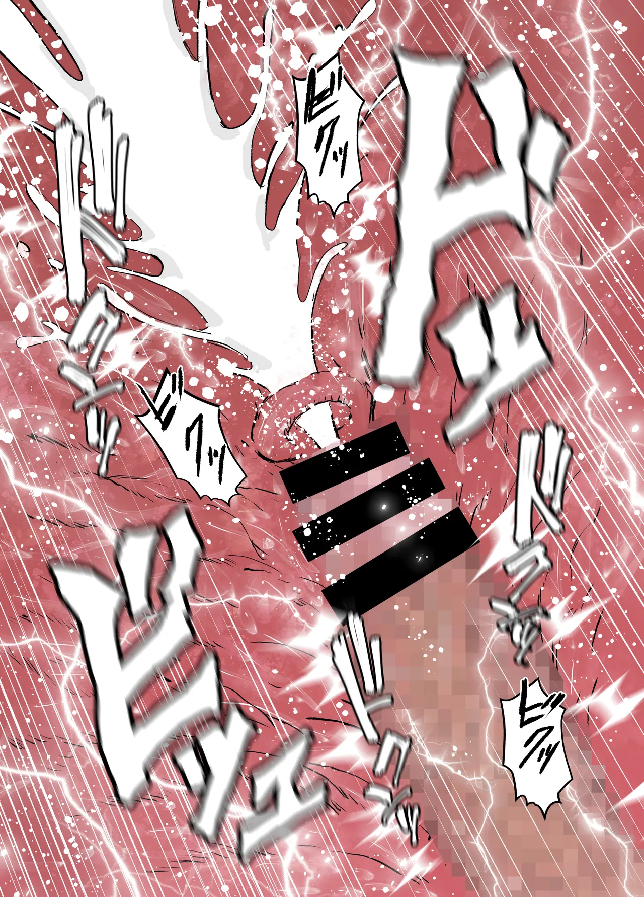 [ゆめあえ部] 欲しがります、孕むまで。〜思春期妊娠義務法〜  [DL版] imagen número 57