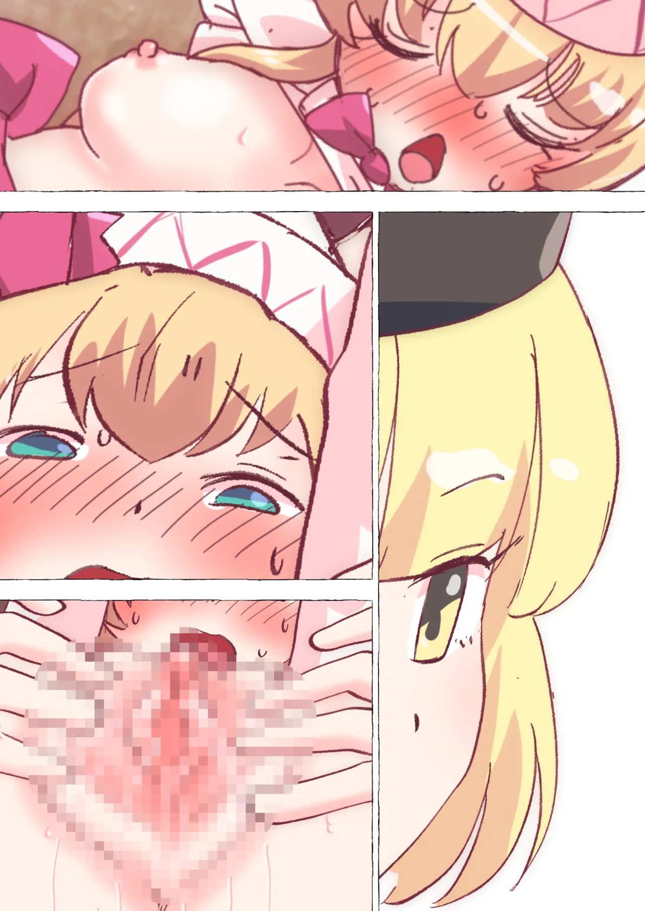 [のん]ルナサ達の手によって、自身の春を開花させまくるリリーちゃん image number 42