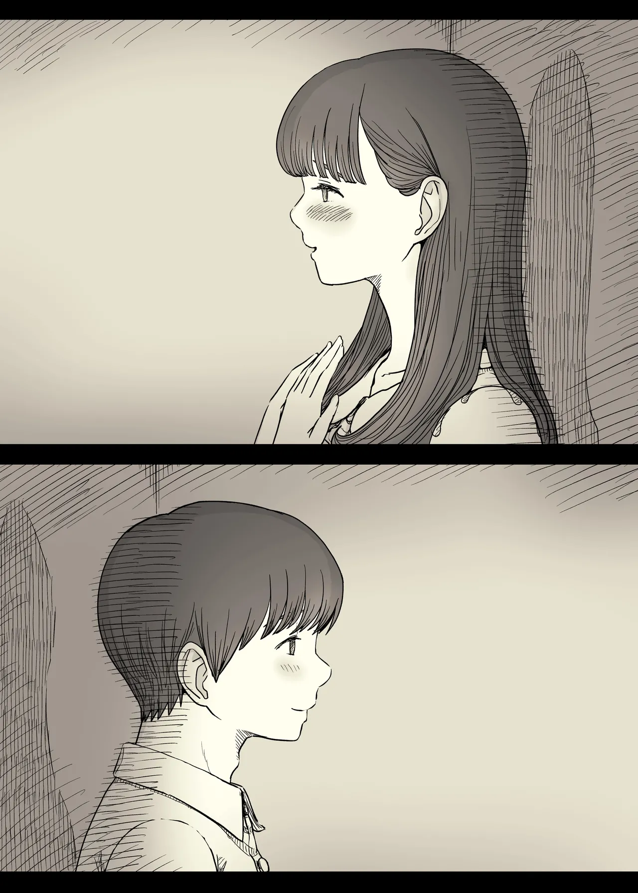 [ひまわりのたね (種乃なかみ)] 文学女子に食べられる6 imagen número 10