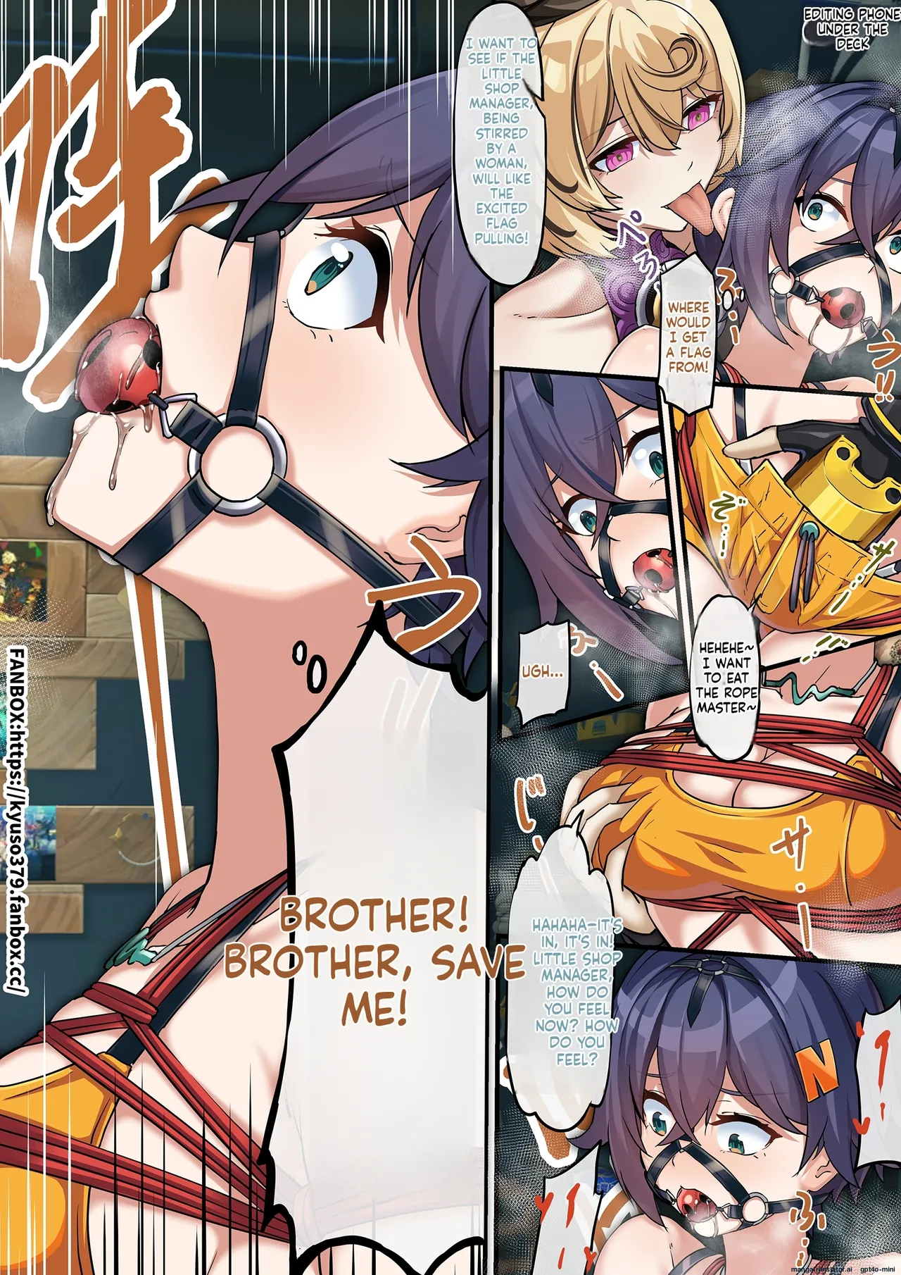 [雪ノ嵐&异端丶]  [Kyuso379] The Rope Maker (Zenless Zone Zero) imagen número 20