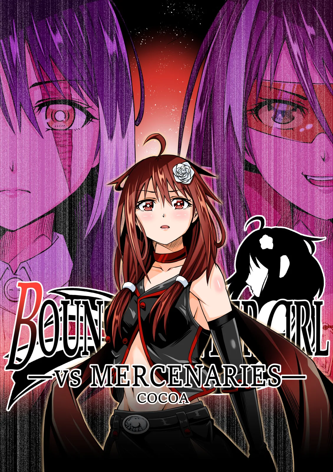 [COCOA] BOUNTY HUNTER GIRL vs MERCENARIES Ch. 12 [Chinese] [Slime个人汉化] image number 2