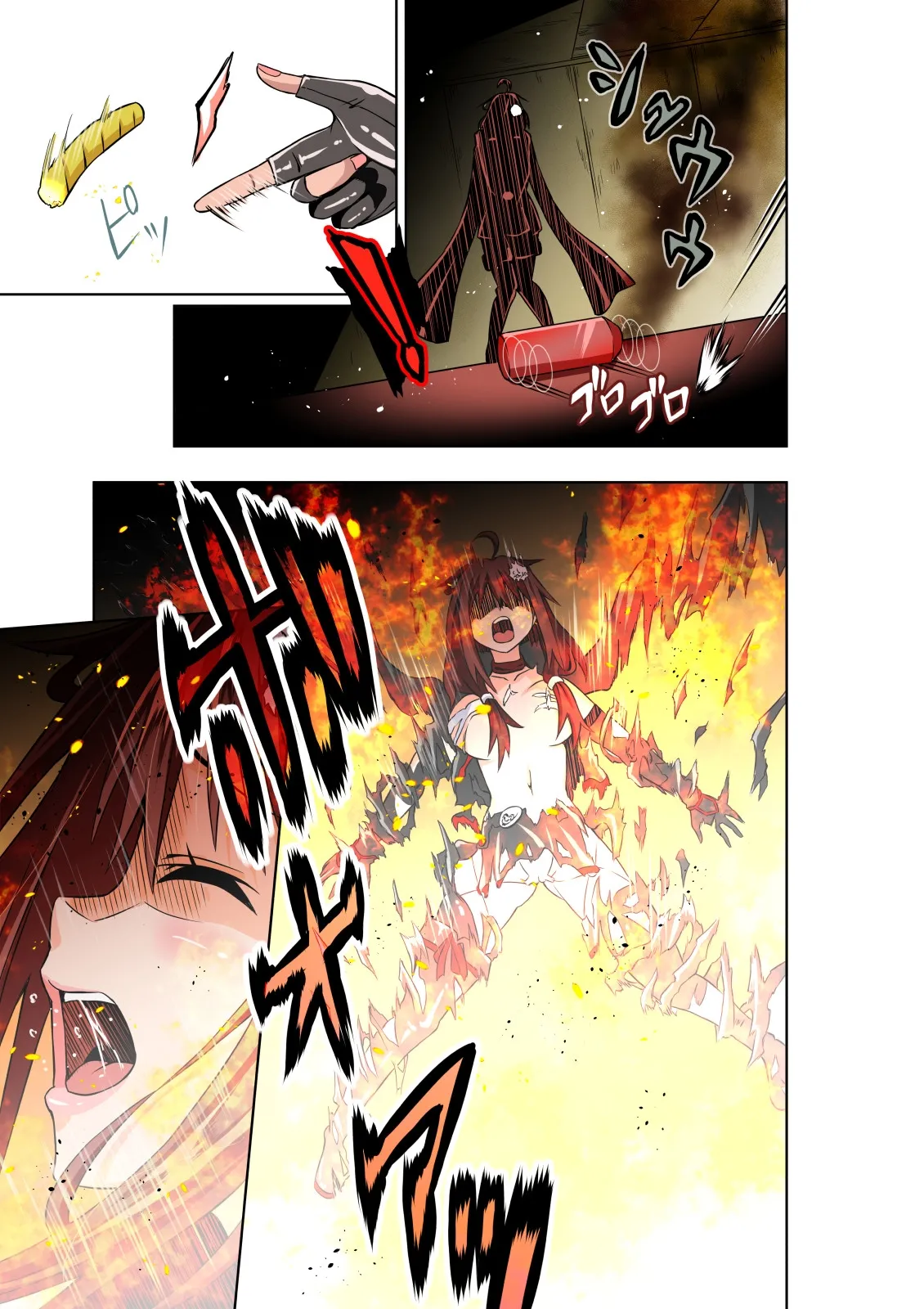 [COCOA] BOUNTY HUNTER GIRL vs MERCENARIES Ch. 12 [Chinese] [Slime个人汉化] image number 17