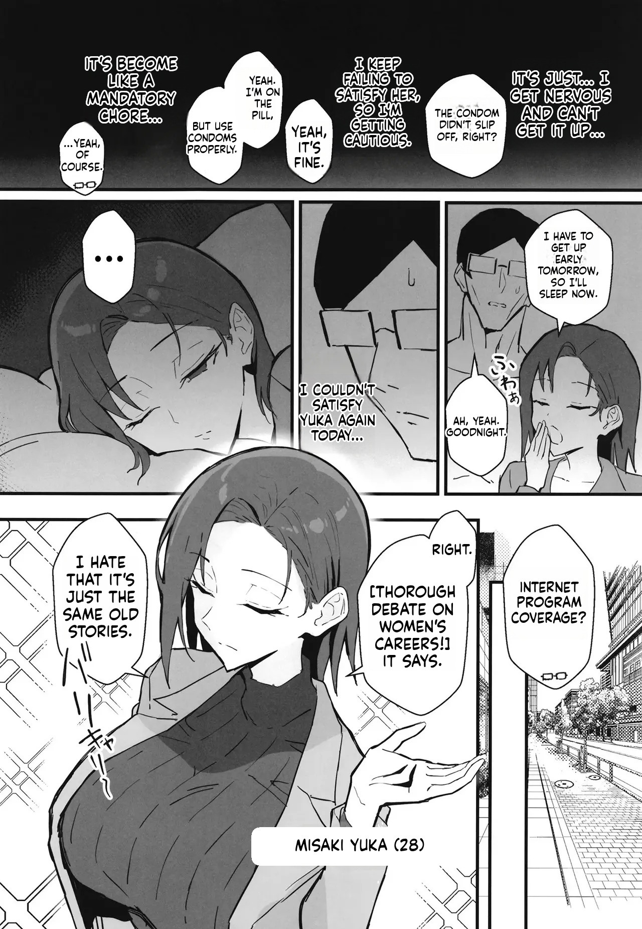 [Sukebe Hatsudenjo (Hatsuden Pengin)] Cool-kei Toshiue BariCare Kanojo Songen Hakai Wakan2 ~Jun-ai NTR Gokko Hen~ [English] [Digital] 이미지 번호 9