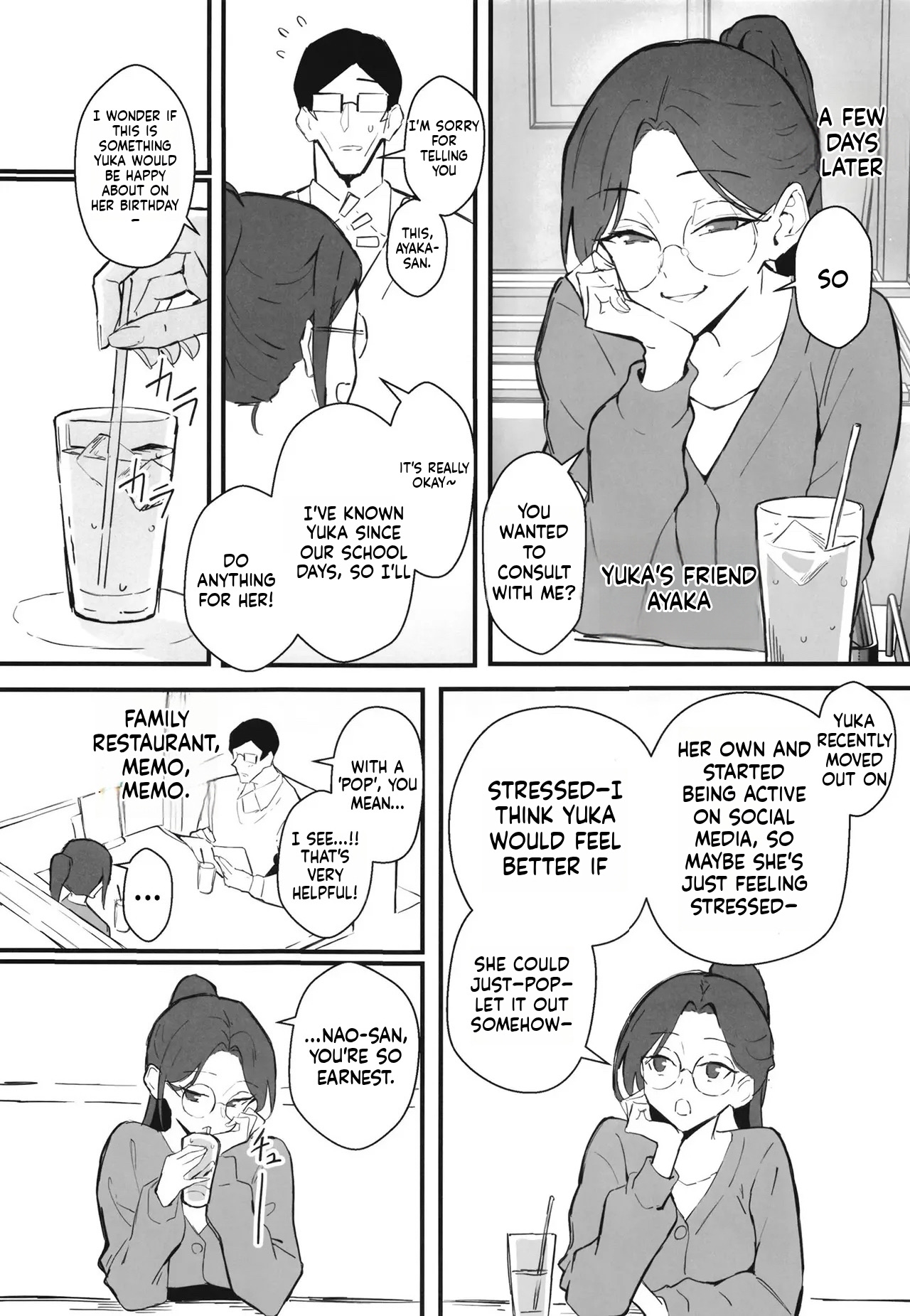 [Sukebe Hatsudenjo (Hatsuden Pengin)] Cool-kei Toshiue BariCare Kanojo Songen Hakai Wakan2 ~Jun-ai NTR Gokko Hen~ [English] [Digital] 이미지 번호 13