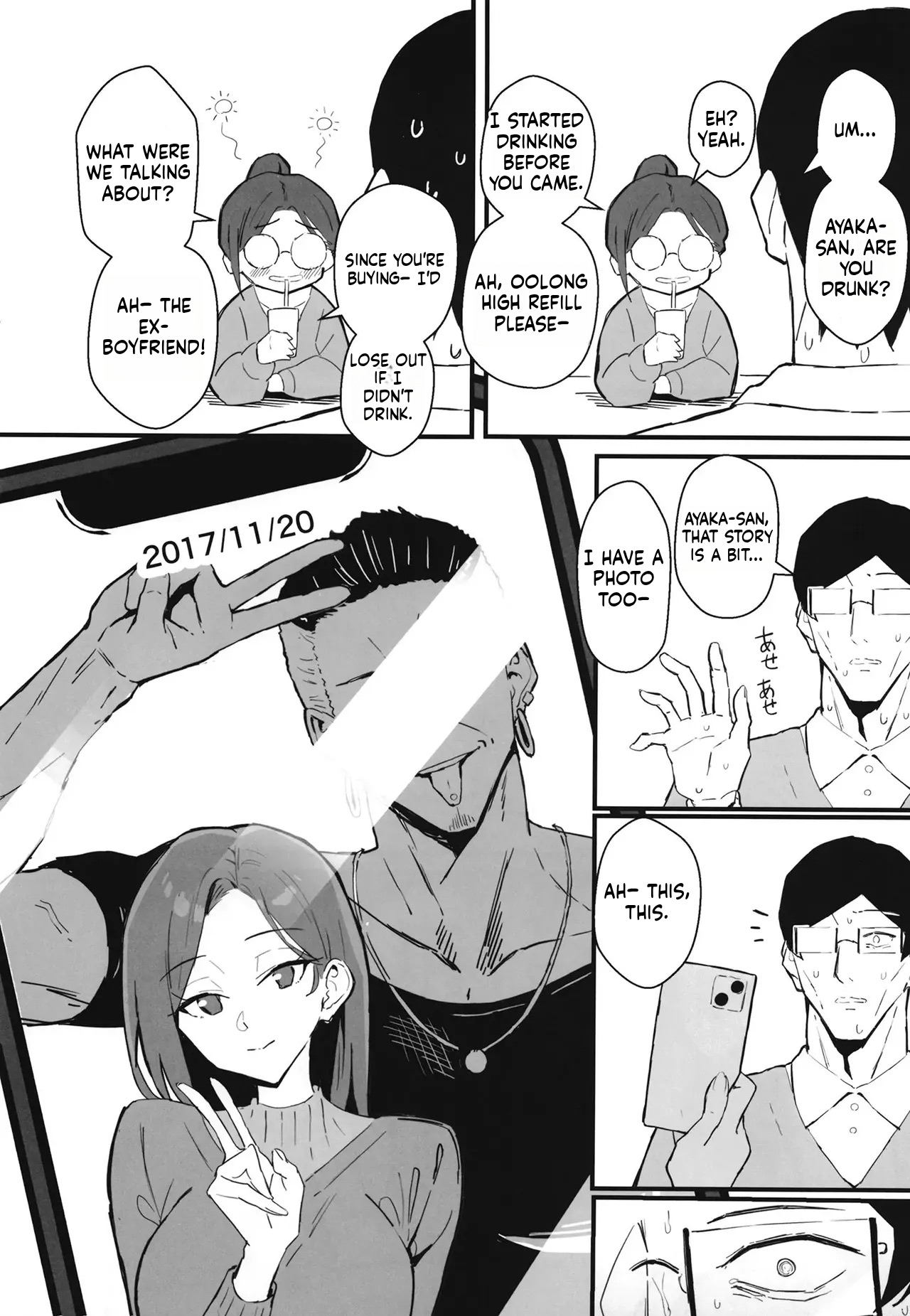 [Sukebe Hatsudenjo (Hatsuden Pengin)] Cool-kei Toshiue BariCare Kanojo Songen Hakai Wakan2 ~Jun-ai NTR Gokko Hen~ [English] [Digital] 이미지 번호 15