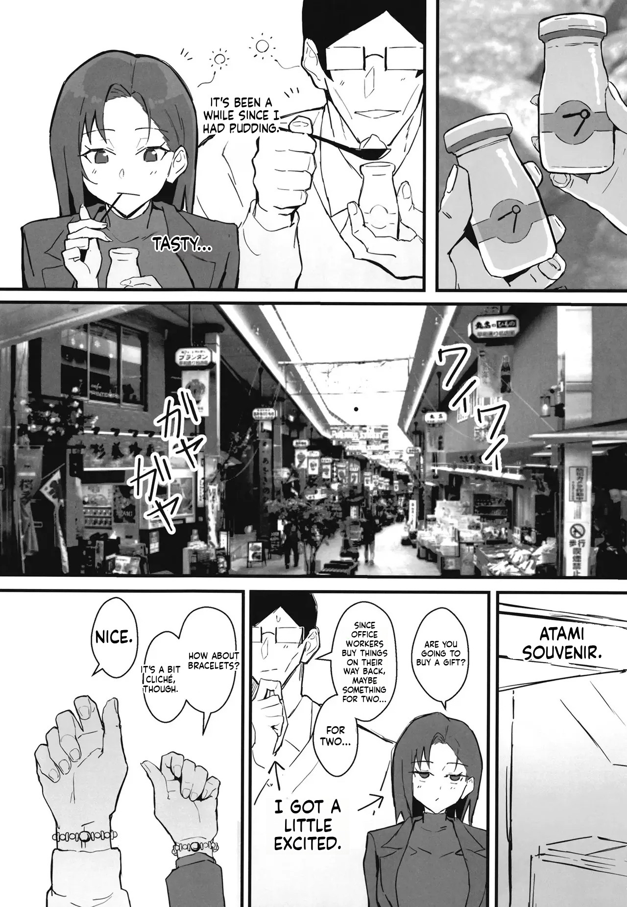 [Sukebe Hatsudenjo (Hatsuden Pengin)] Cool-kei Toshiue BariCare Kanojo Songen Hakai Wakan2 ~Jun-ai NTR Gokko Hen~ [English] [Digital] 이미지 번호 23