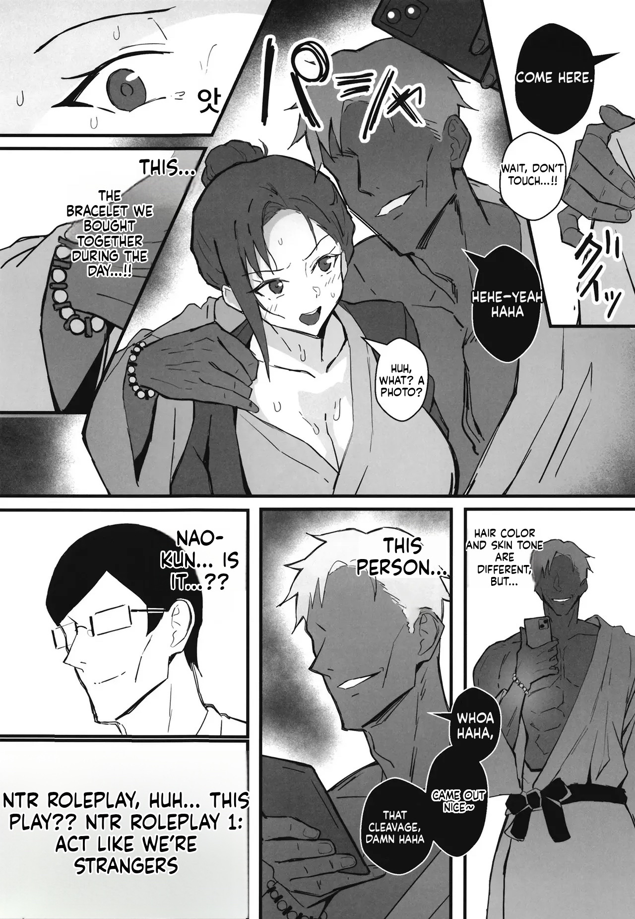 [Sukebe Hatsudenjo (Hatsuden Pengin)] Cool-kei Toshiue BariCare Kanojo Songen Hakai Wakan2 ~Jun-ai NTR Gokko Hen~ [English] [Digital] 이미지 번호 29