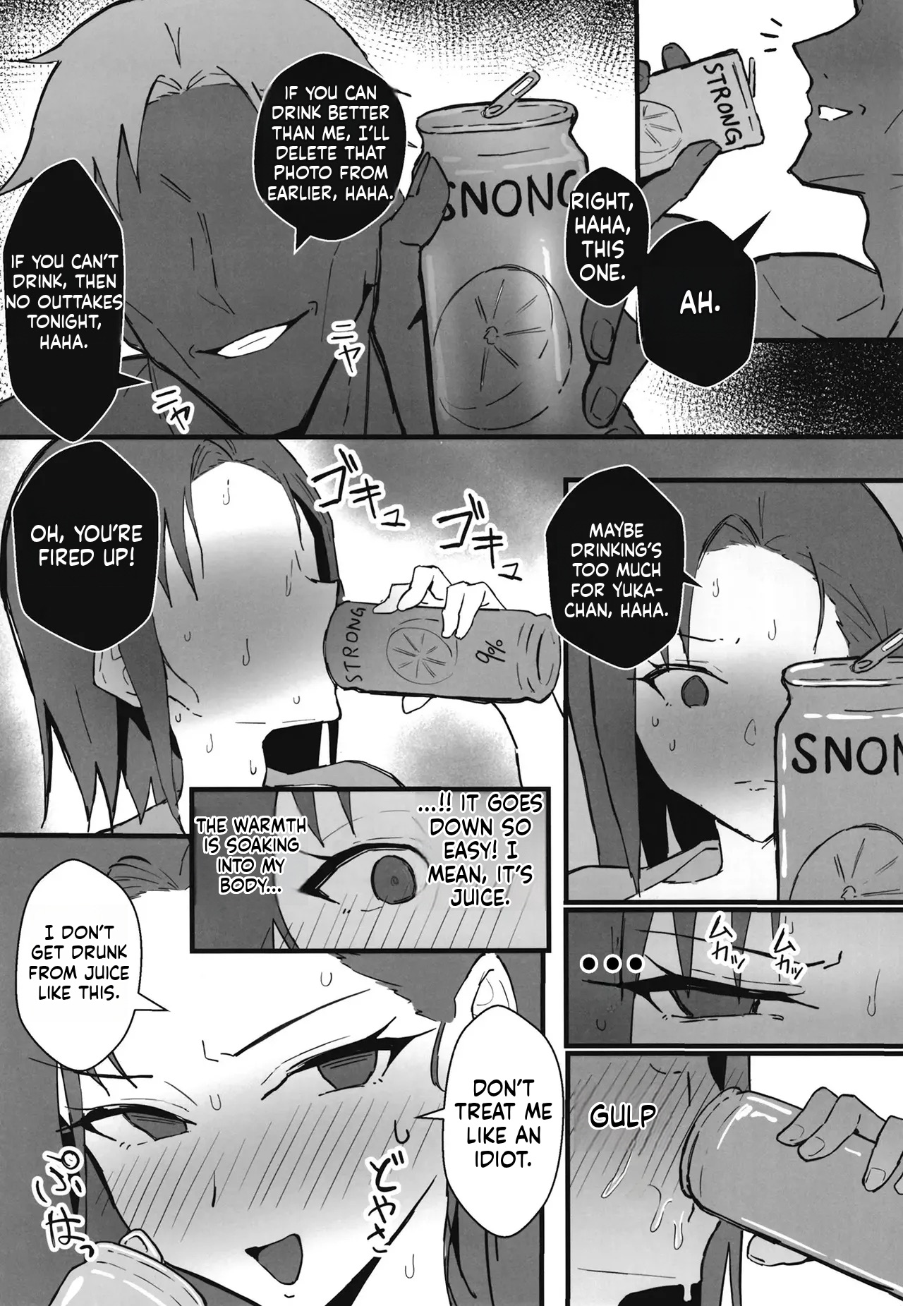 [Sukebe Hatsudenjo (Hatsuden Pengin)] Cool-kei Toshiue BariCare Kanojo Songen Hakai Wakan2 ~Jun-ai NTR Gokko Hen~ [English] [Digital] 이미지 번호 48