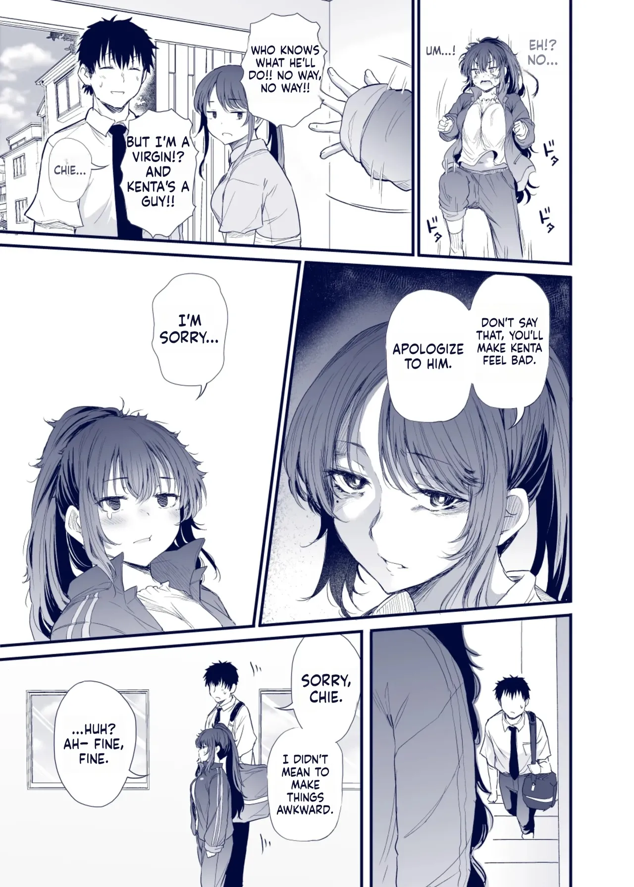 [Nusumu Nyyuusangyou (Nusmusbim)] Kuroda Chie no Hikikomori Seikatsu Bildnummer 6