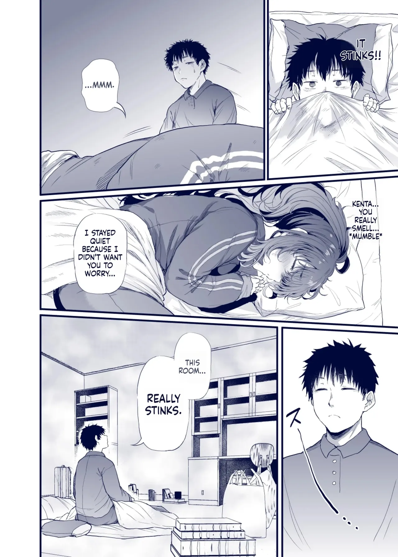 [Nusumu Nyyuusangyou (Nusmusbim)] Kuroda Chie no Hikikomori Seikatsu Bildnummer 11