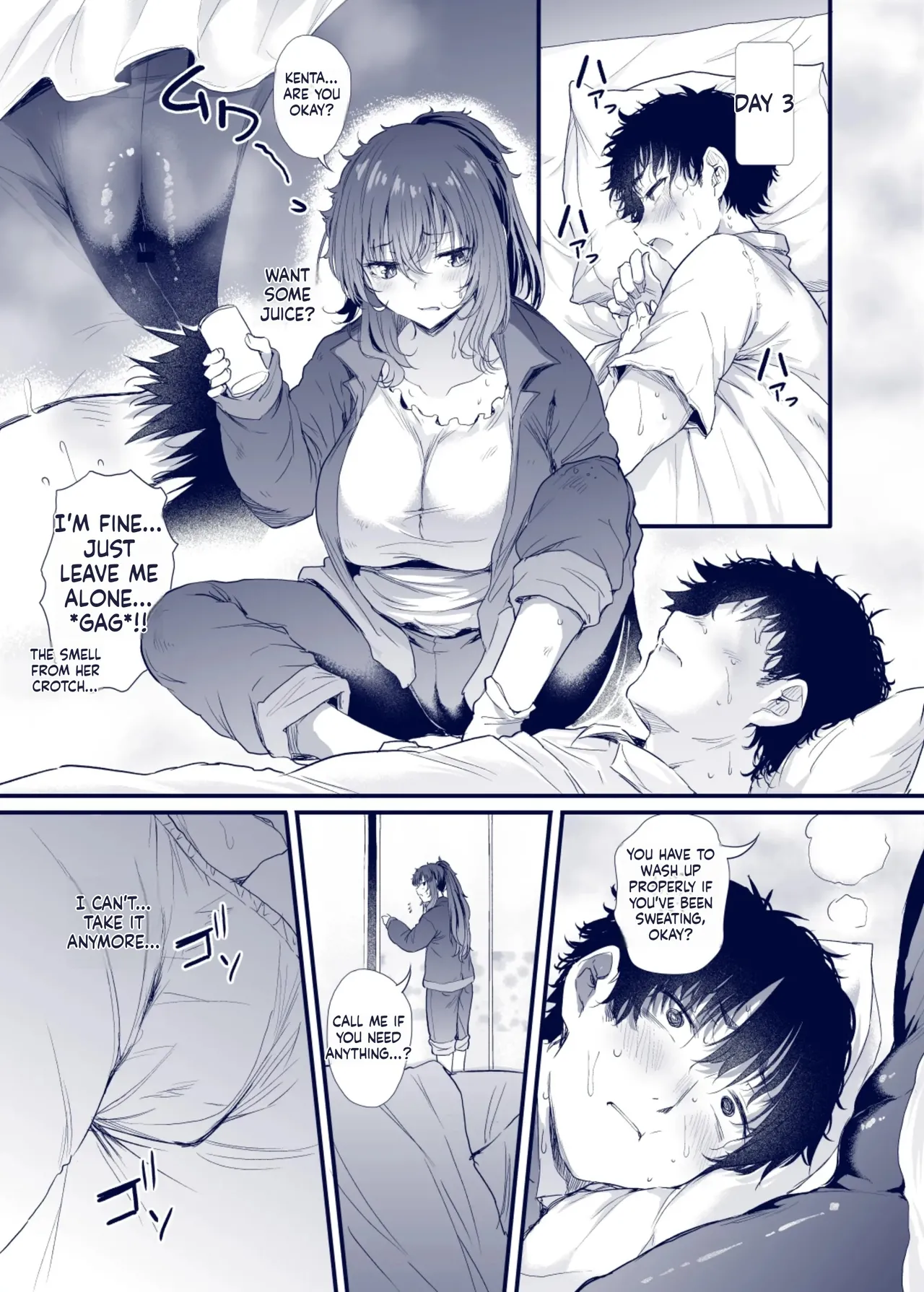 [Nusumu Nyyuusangyou (Nusmusbim)] Kuroda Chie no Hikikomori Seikatsu Bildnummer 14