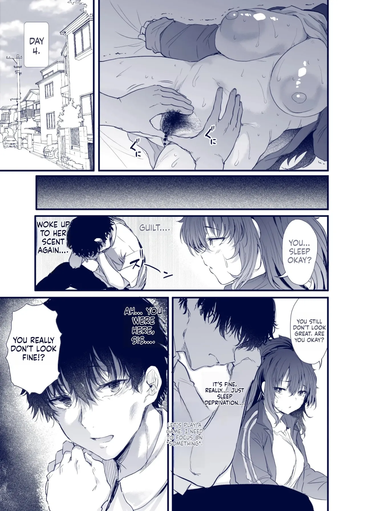 [Nusumu Nyyuusangyou (Nusmusbim)] Kuroda Chie no Hikikomori Seikatsu Bildnummer 16