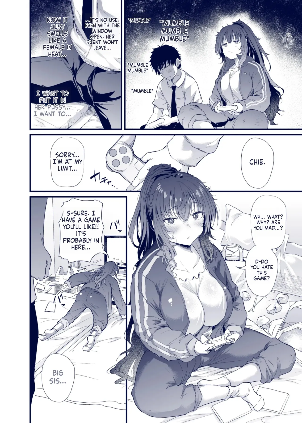 [Nusumu Nyyuusangyou (Nusmusbim)] Kuroda Chie no Hikikomori Seikatsu Bildnummer 17