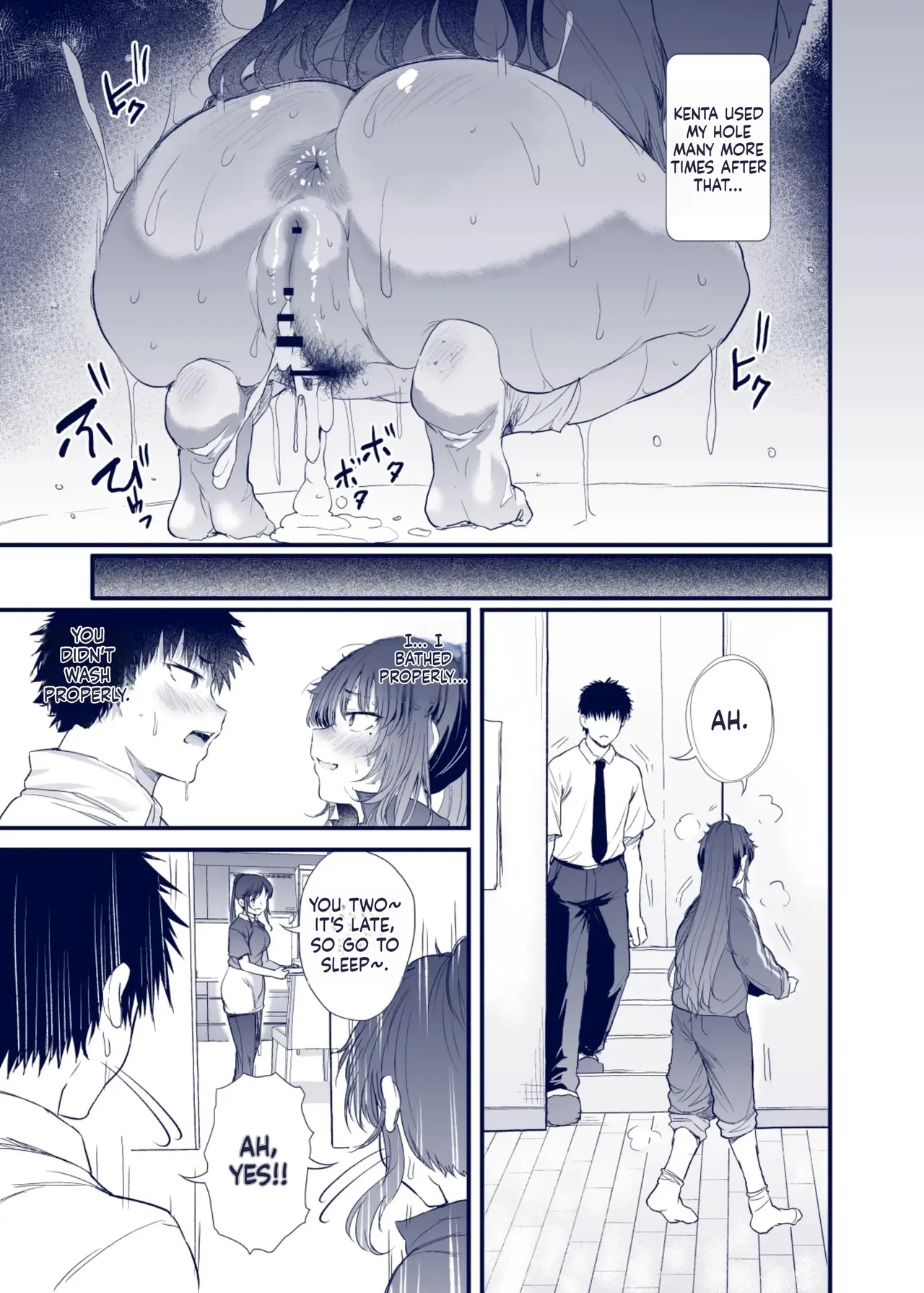 [Nusumu Nyyuusangyou (Nusmusbim)] Kuroda Chie no Hikikomori Seikatsu Bildnummer 24