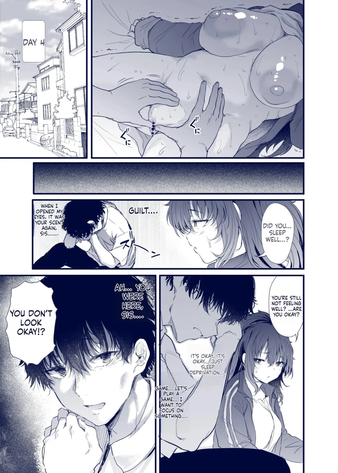 [Nusumu Nyyuusangyou (Nusmusbim)] Kuroda Chie no Hikikomori Seikatsu Bildnummer 57