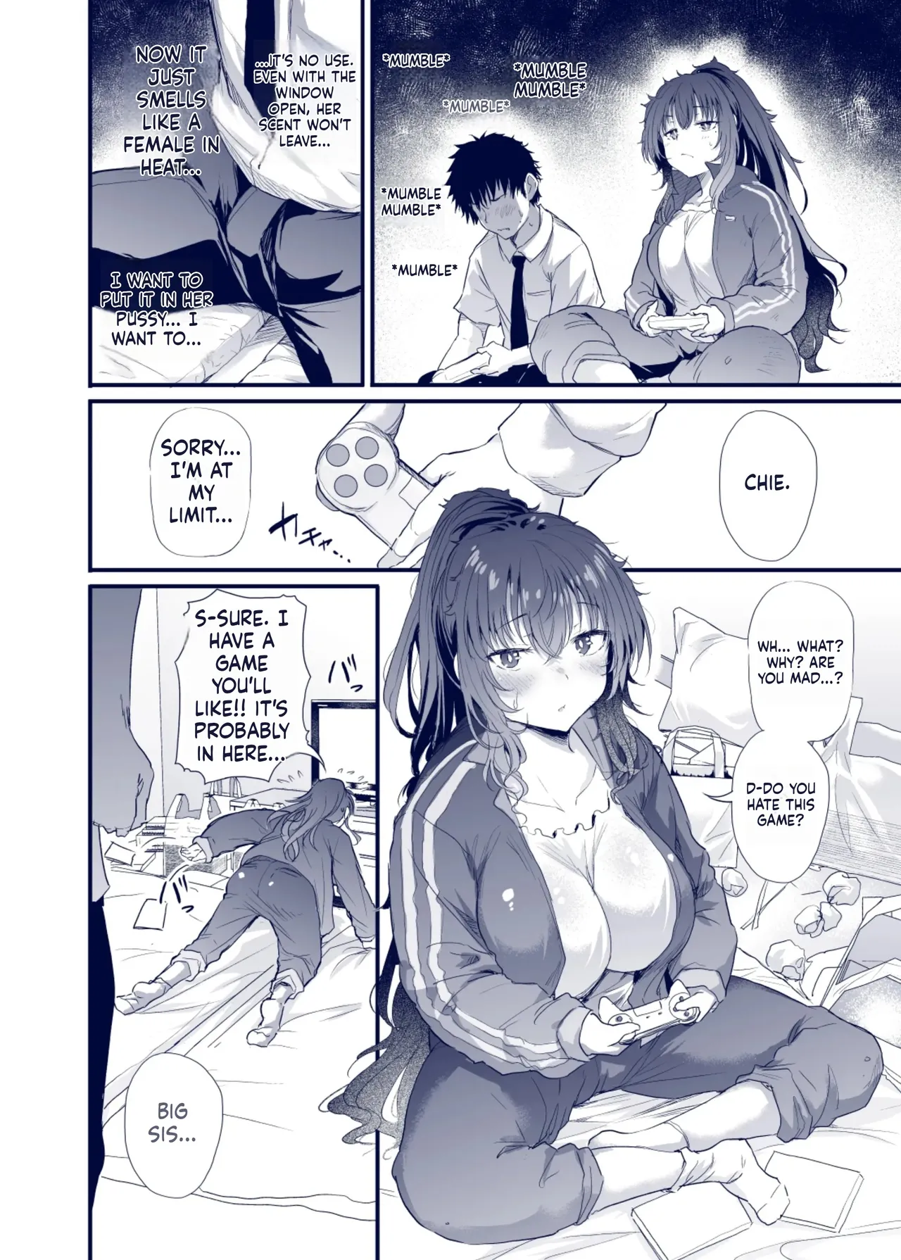 [Nusumu Nyyuusangyou (Nusmusbim)] Kuroda Chie no Hikikomori Seikatsu Bildnummer 58