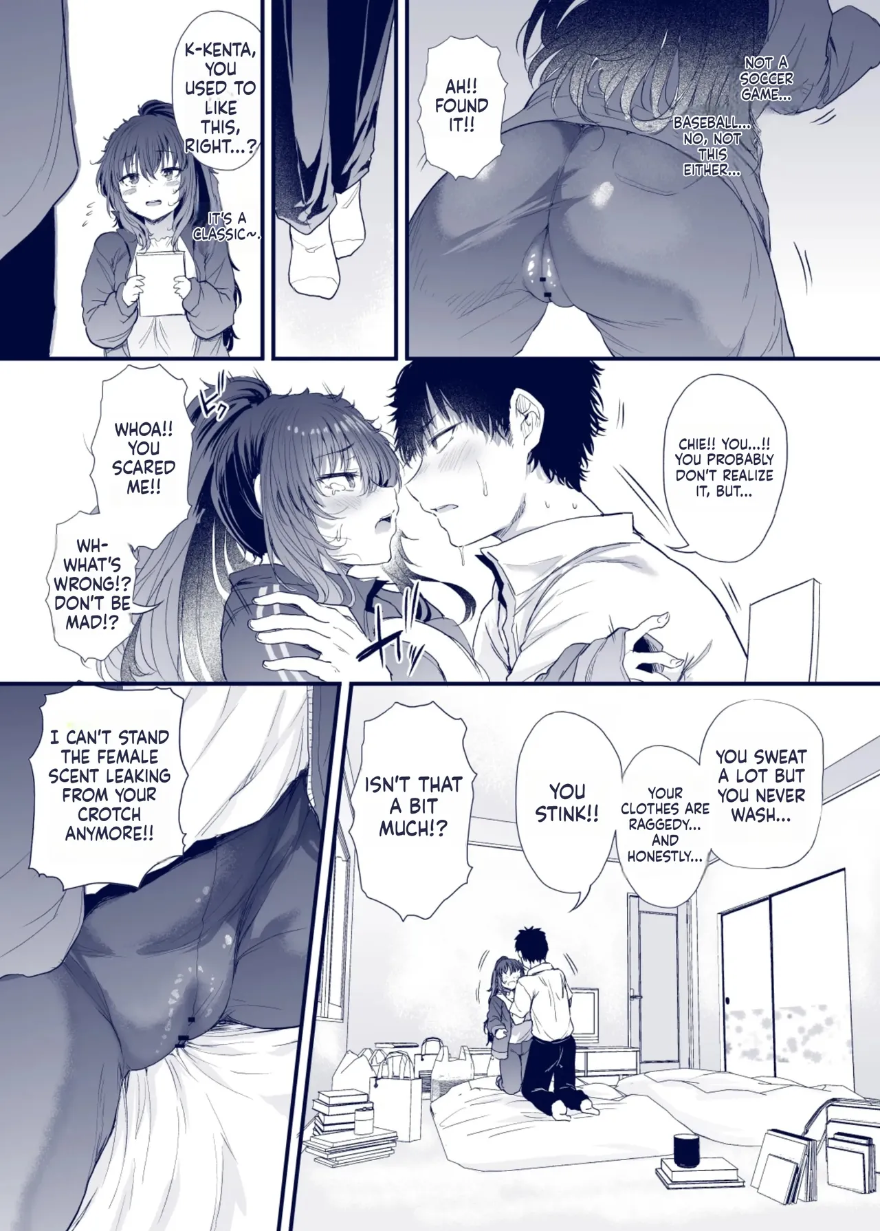 [Nusumu Nyyuusangyou (Nusmusbim)] Kuroda Chie no Hikikomori Seikatsu Bildnummer 59