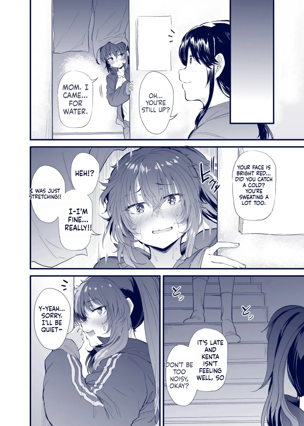 [Nusumu Nyyuusangyou (Nusmusbim)] Kuroda Chie no Hikikomori Seikatsu Bildnummer 68