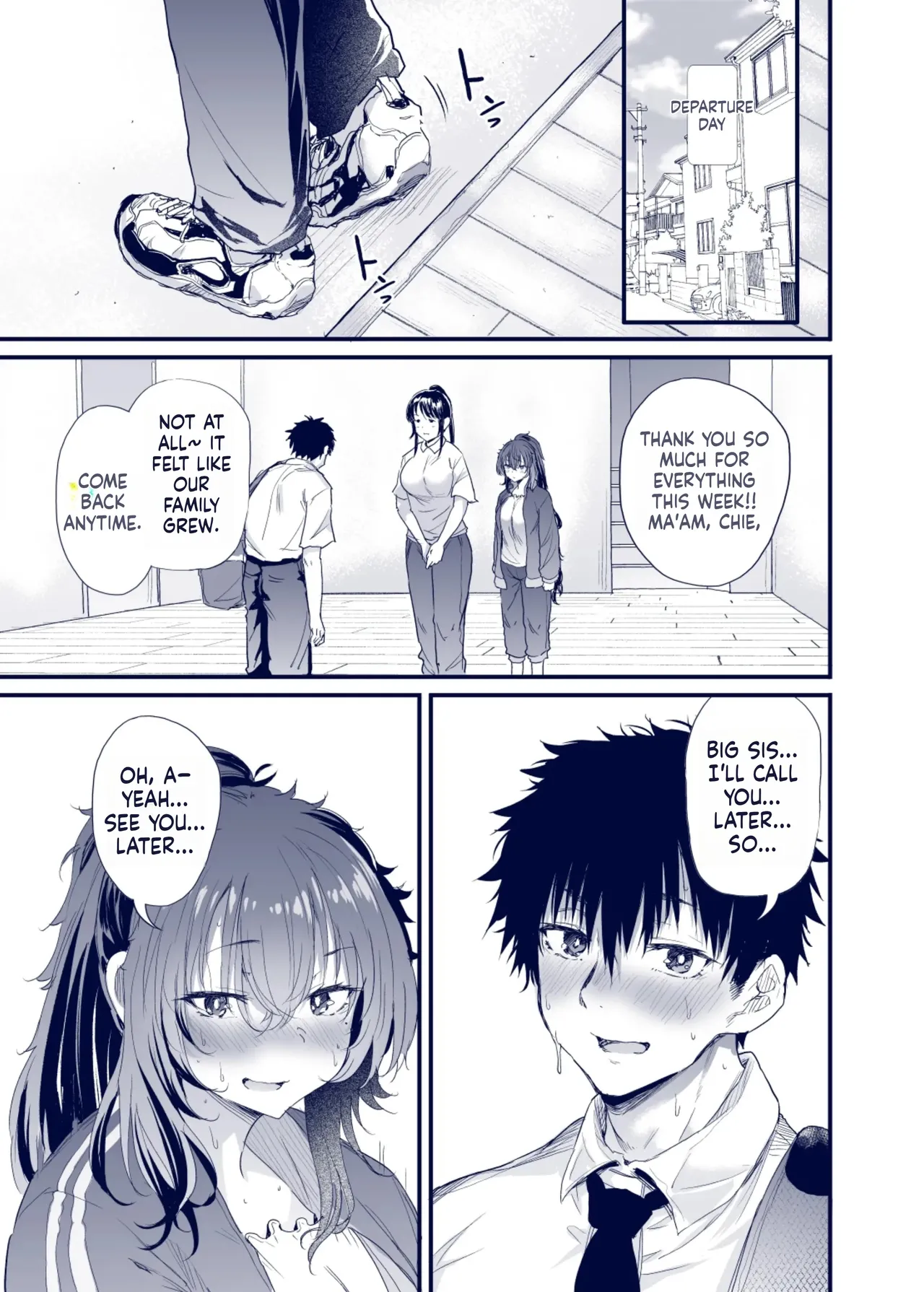 [Nusumu Nyyuusangyou (Nusmusbim)] Kuroda Chie no Hikikomori Seikatsu Bildnummer 81