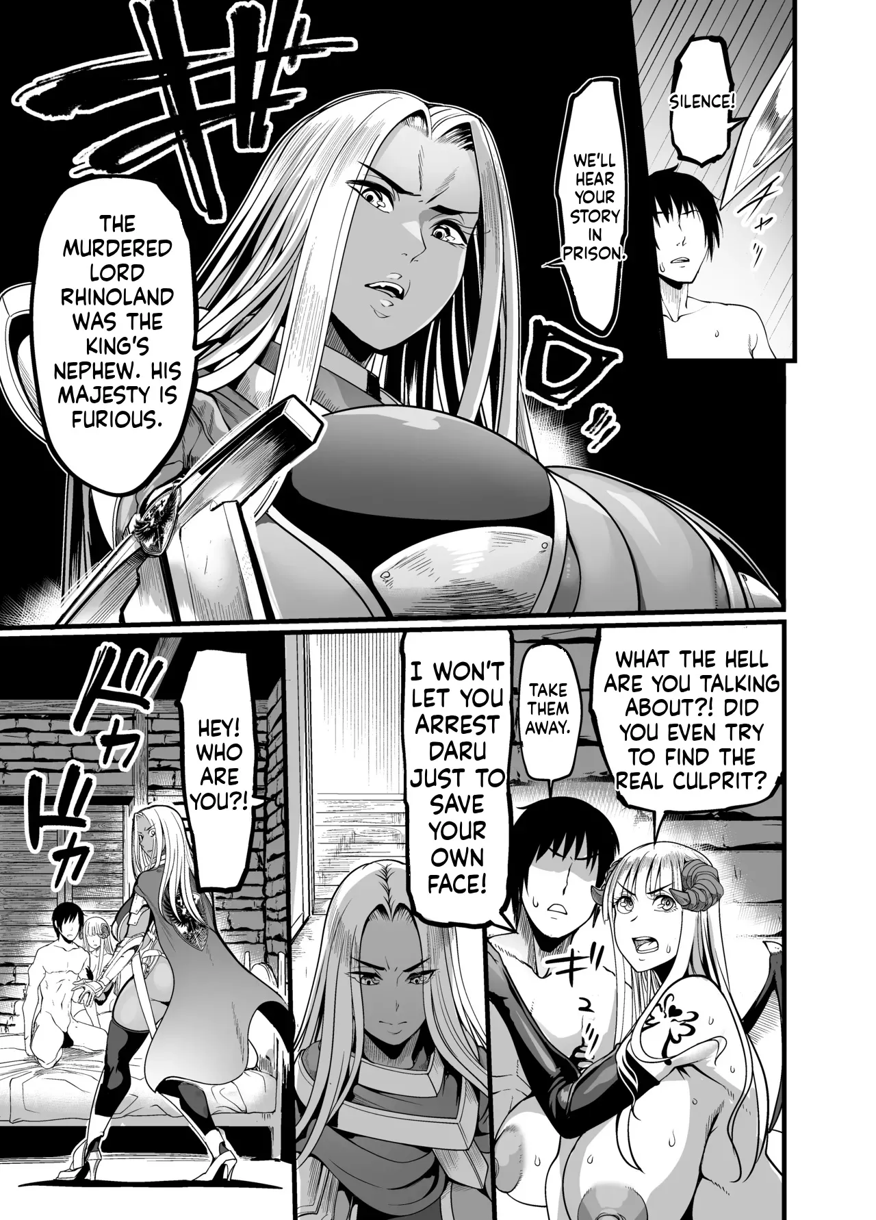 [Ikemen Teikoku (Remu)] Youkoso! Succubus Machi e 5 Onna Kishi Succubus Ka Keikaku 图片编号 9