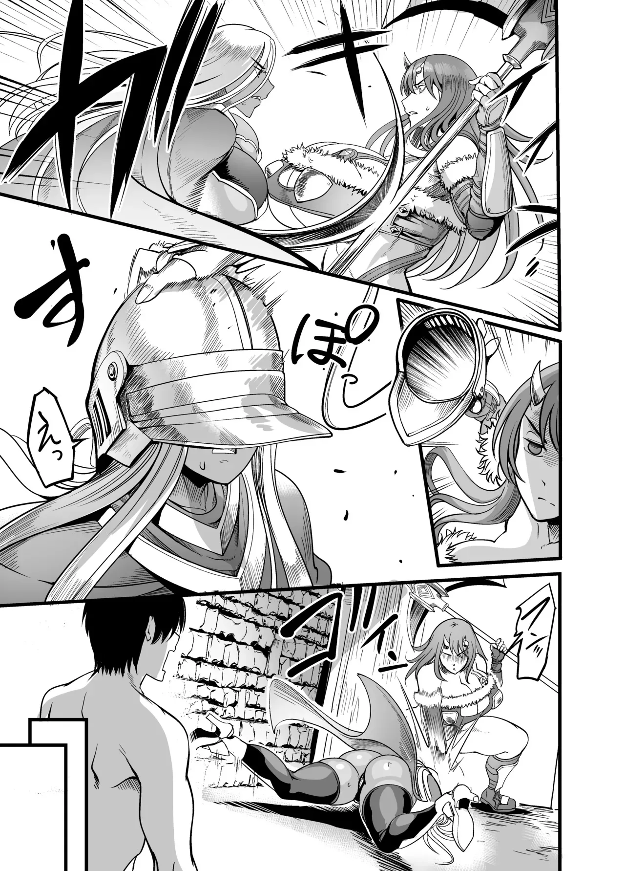 [Ikemen Teikoku (Remu)] Youkoso! Succubus Machi e 5 Onna Kishi Succubus Ka Keikaku 图片编号 11