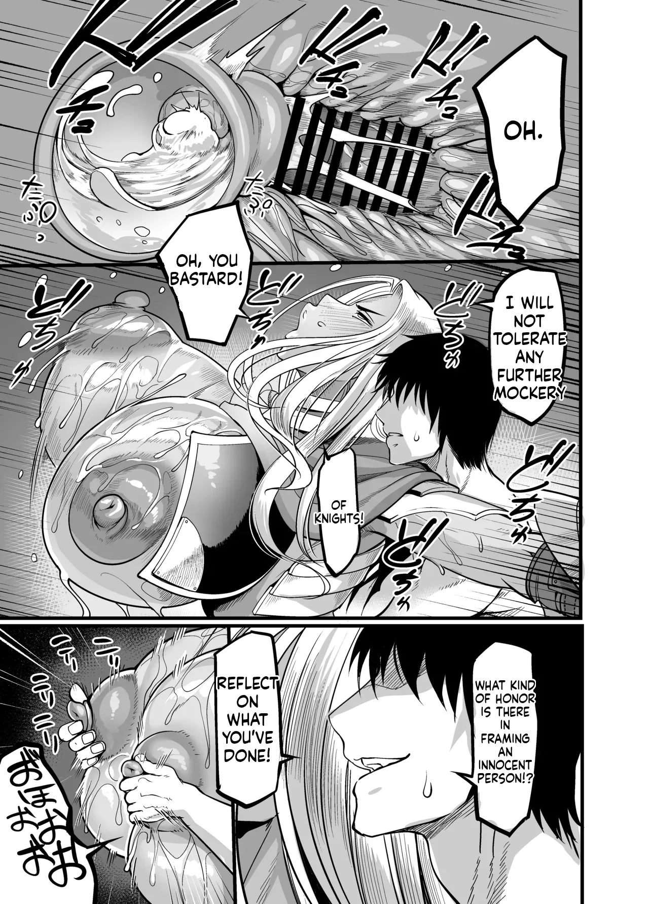 [Ikemen Teikoku (Remu)] Youkoso! Succubus Machi e 5 Onna Kishi Succubus Ka Keikaku 图片编号 25