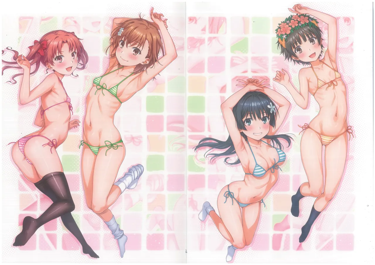 (C103) [Nora Nee-Sama (Isshi Pyuma)] MIKO Book 11 image number 11