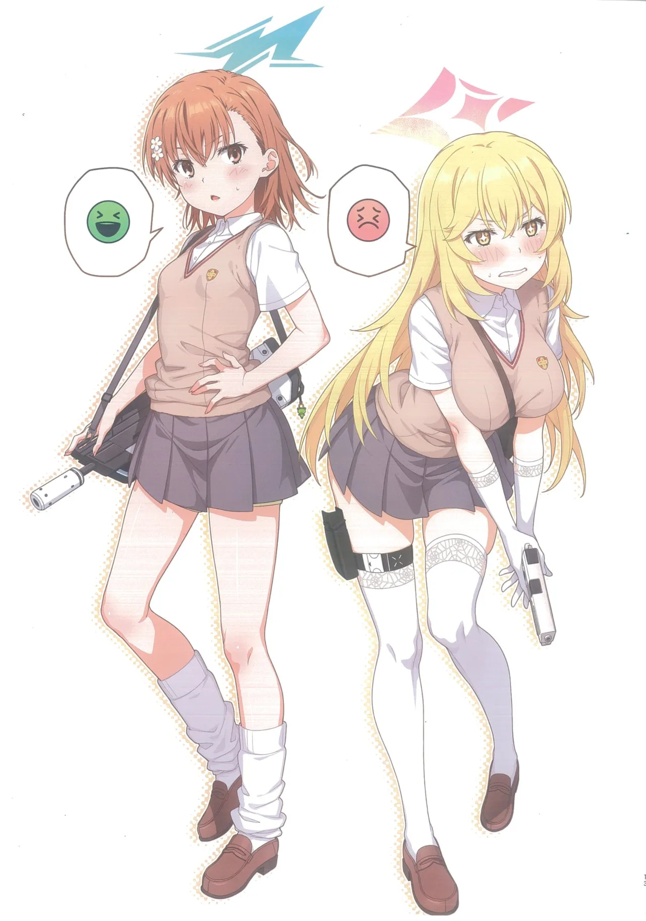 (C103) [Nora Nee-Sama (Isshi Pyuma)] MIKO Book 11 image number 15