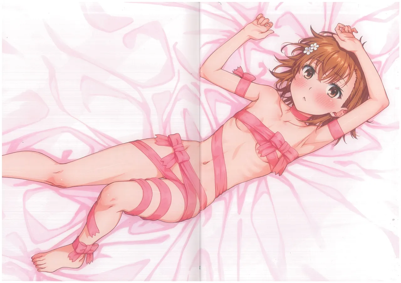 (C103) [Nora Nee-Sama (Isshi Pyuma)] MIKO Book 11 image number 18