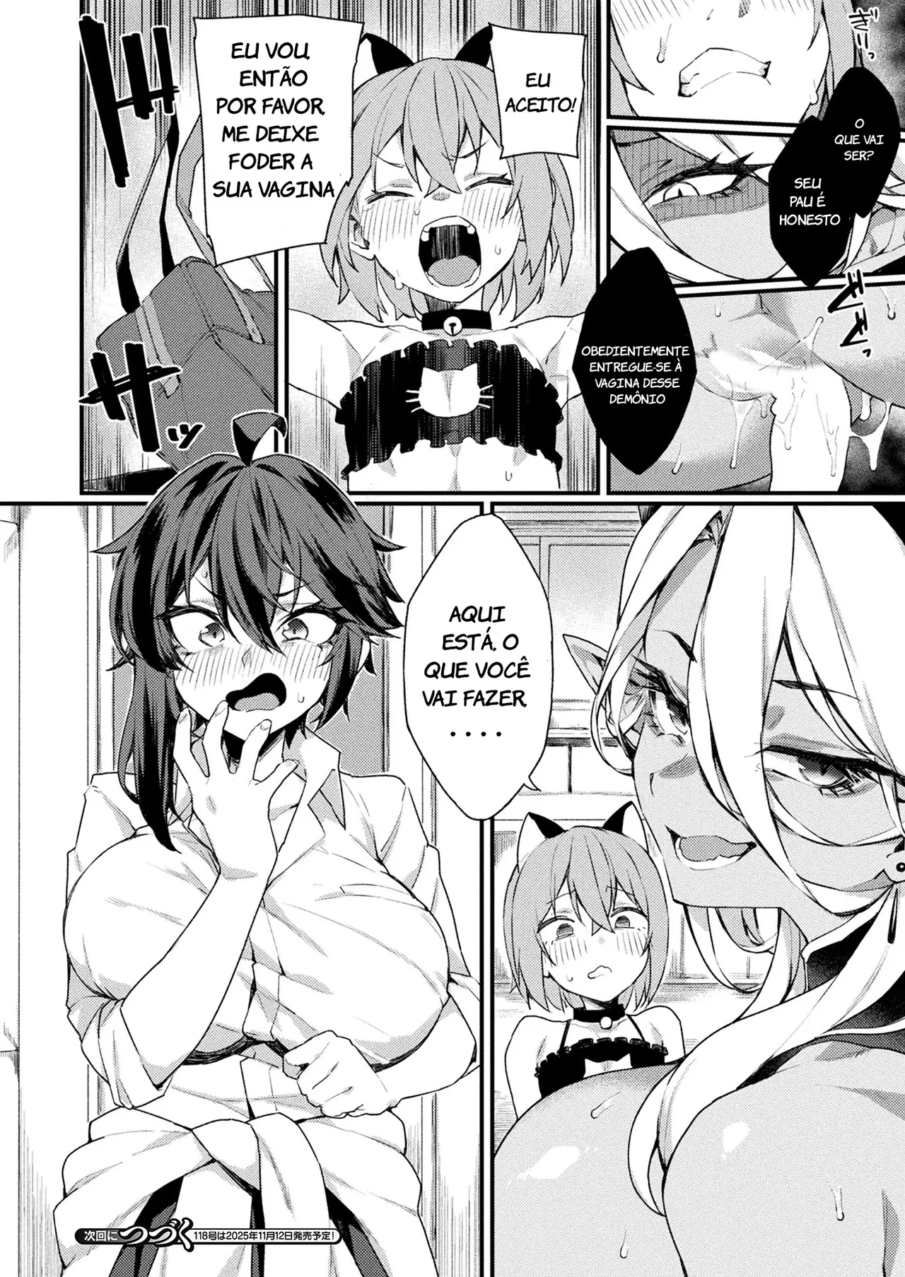 Jingai Onee-san to Kenzoku-kun ~Kuro Gyaru Demon hen~ numero di immagine  20